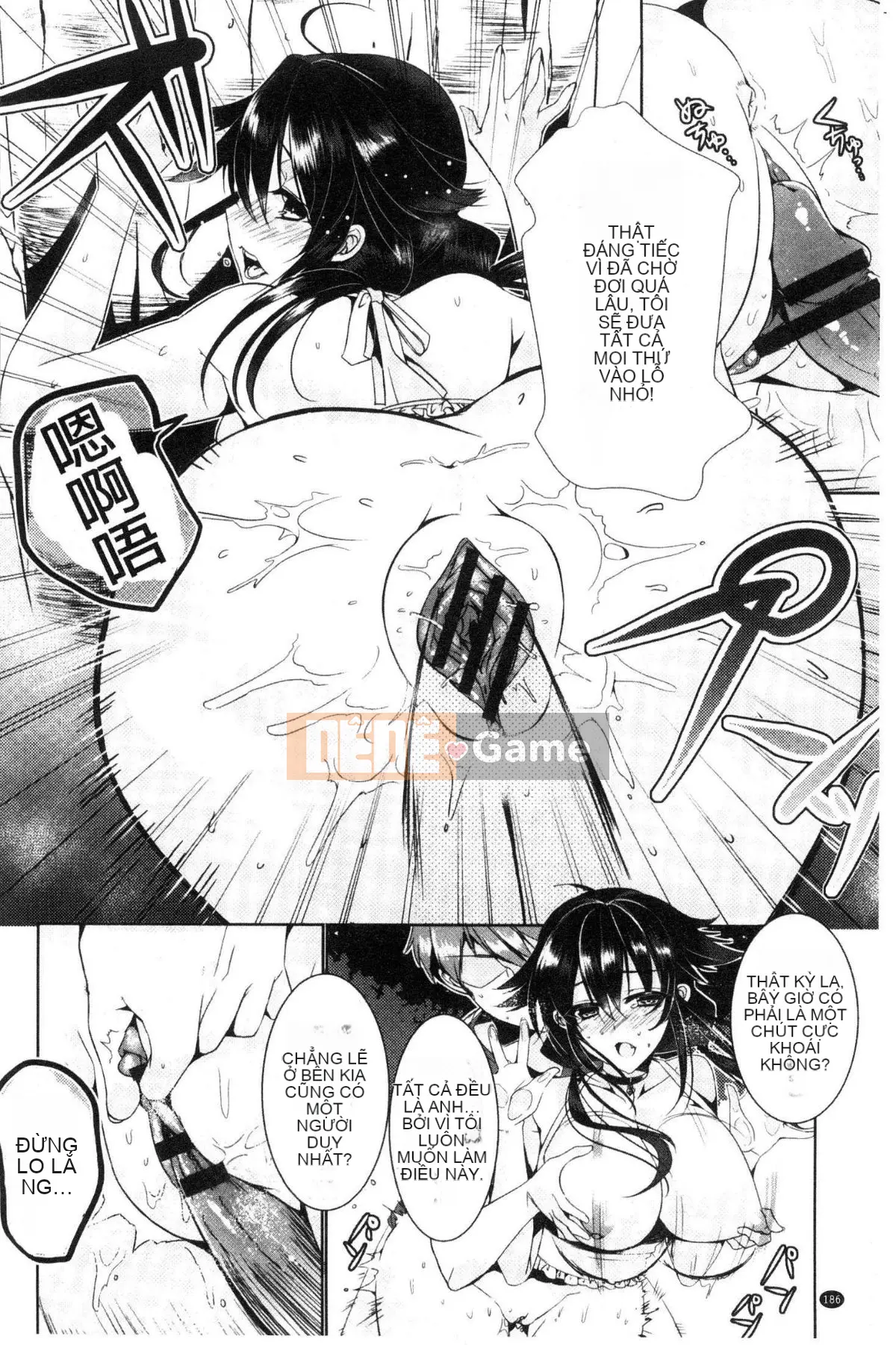 [Kazeteki Koubou][Hinazuka Ryou] Nhật ký tình yêu Nhật ký tình yêu