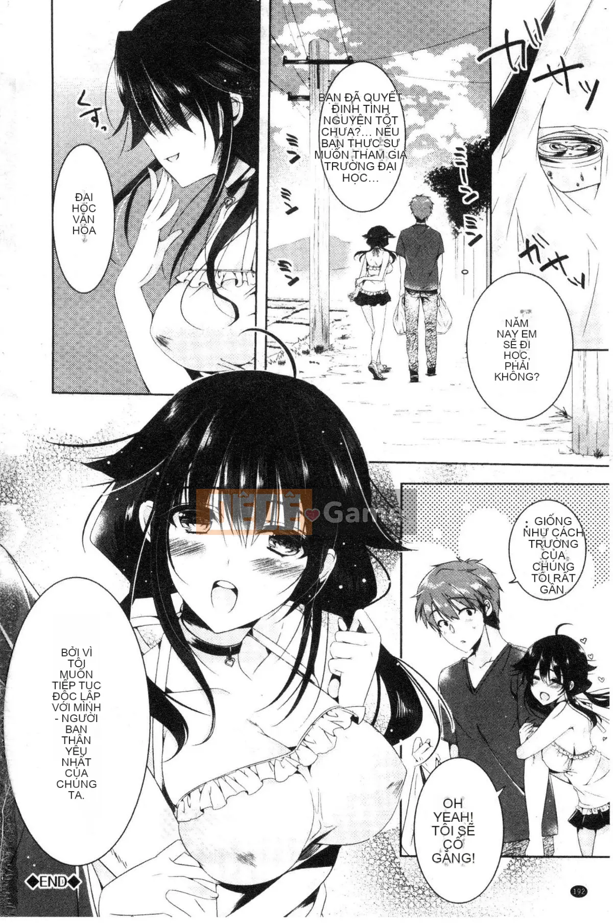 [Kazeteki Koubou][Hinazuka Ryou] Nhật ký tình yêu Nhật ký tình yêu