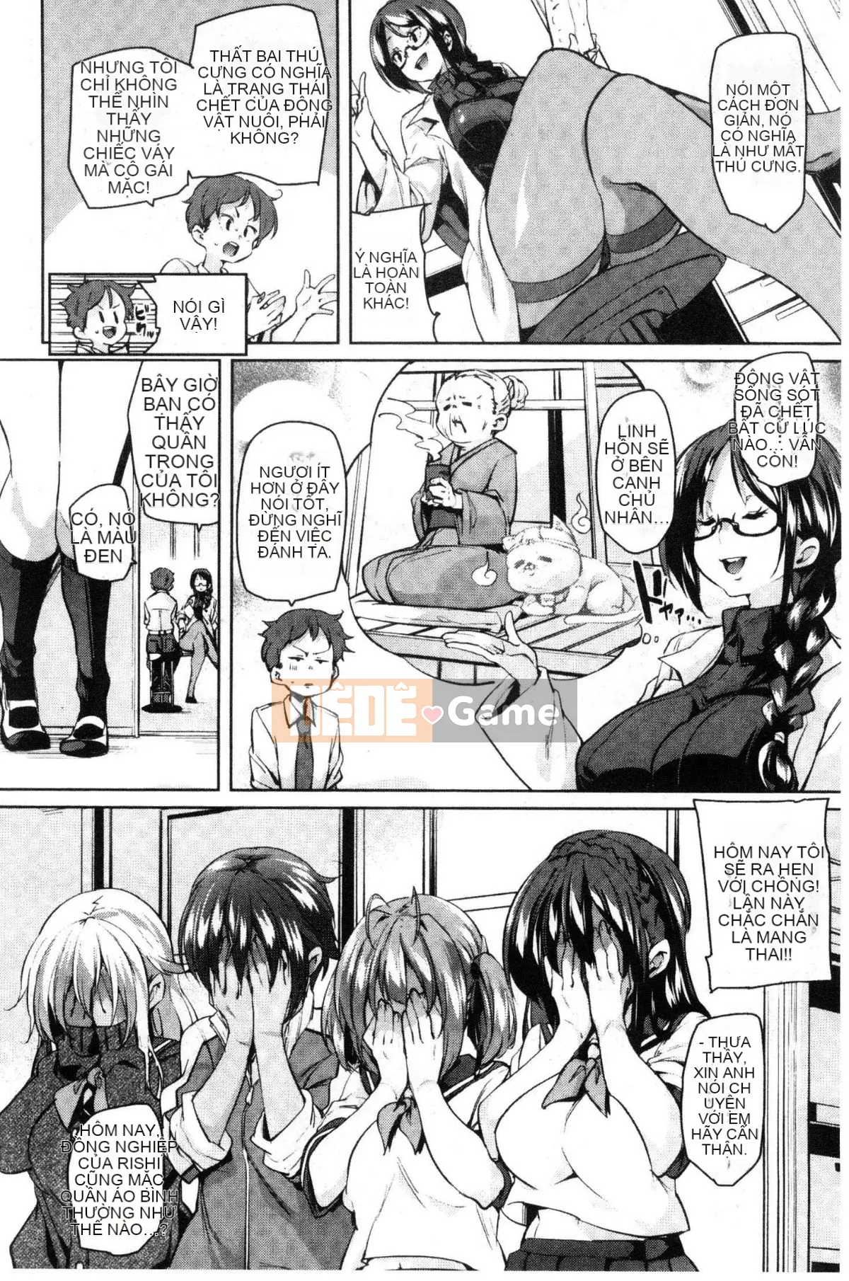 [Kazeteki Koubou][Marui Maru] Mắc cỡ ở miệng dưới