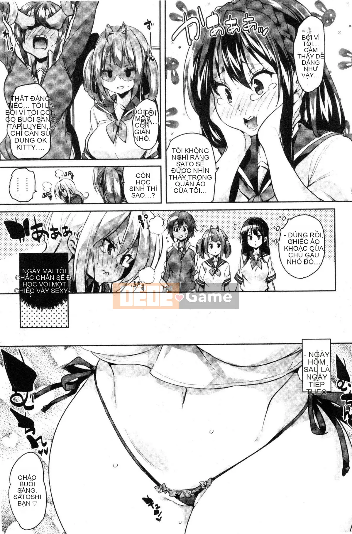 [Kazeteki Koubou][Marui Maru] Mắc cỡ ở miệng dưới