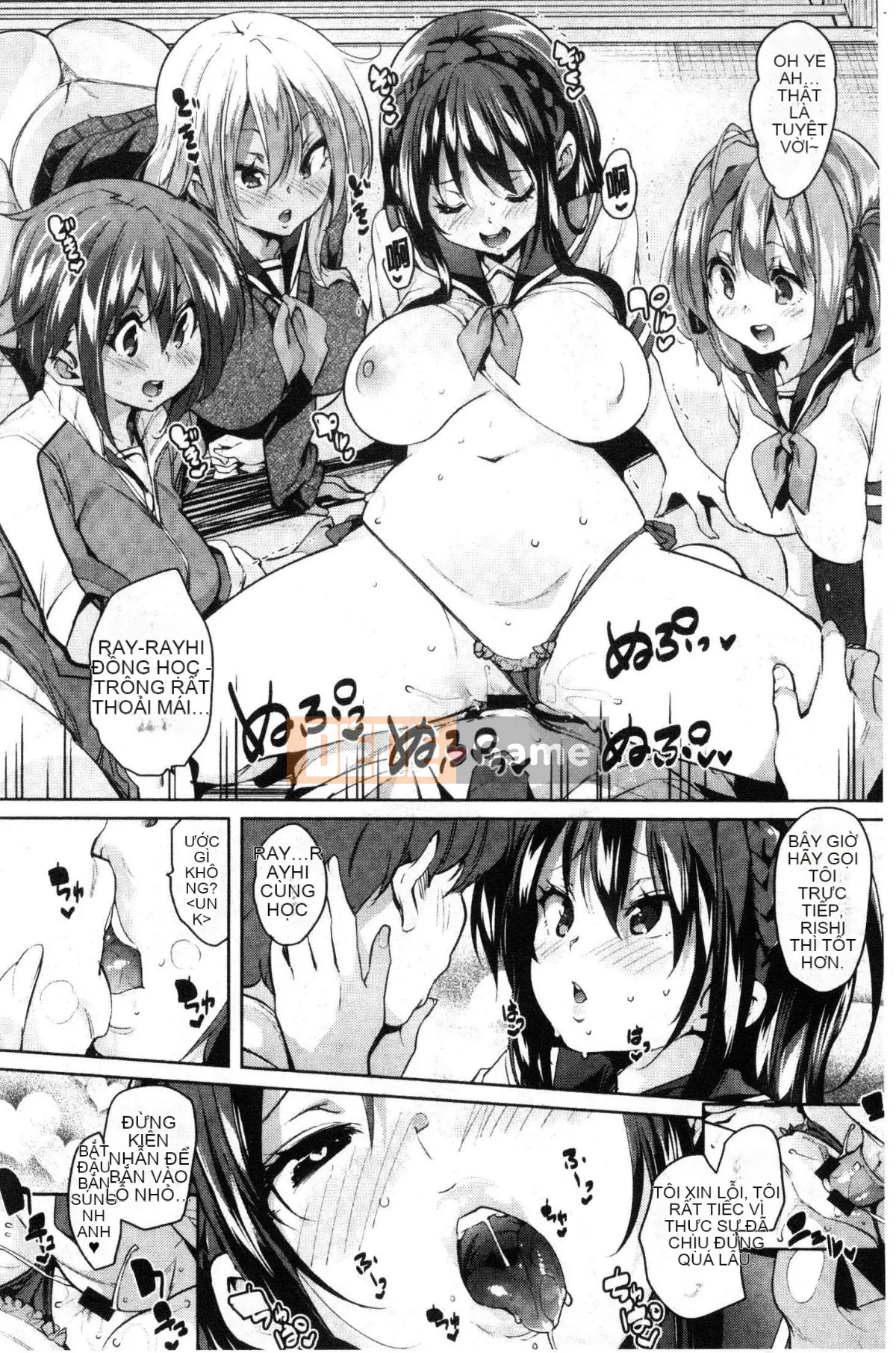 [Kazeteki Koubou][Marui Maru] Mắc cỡ ở miệng dưới