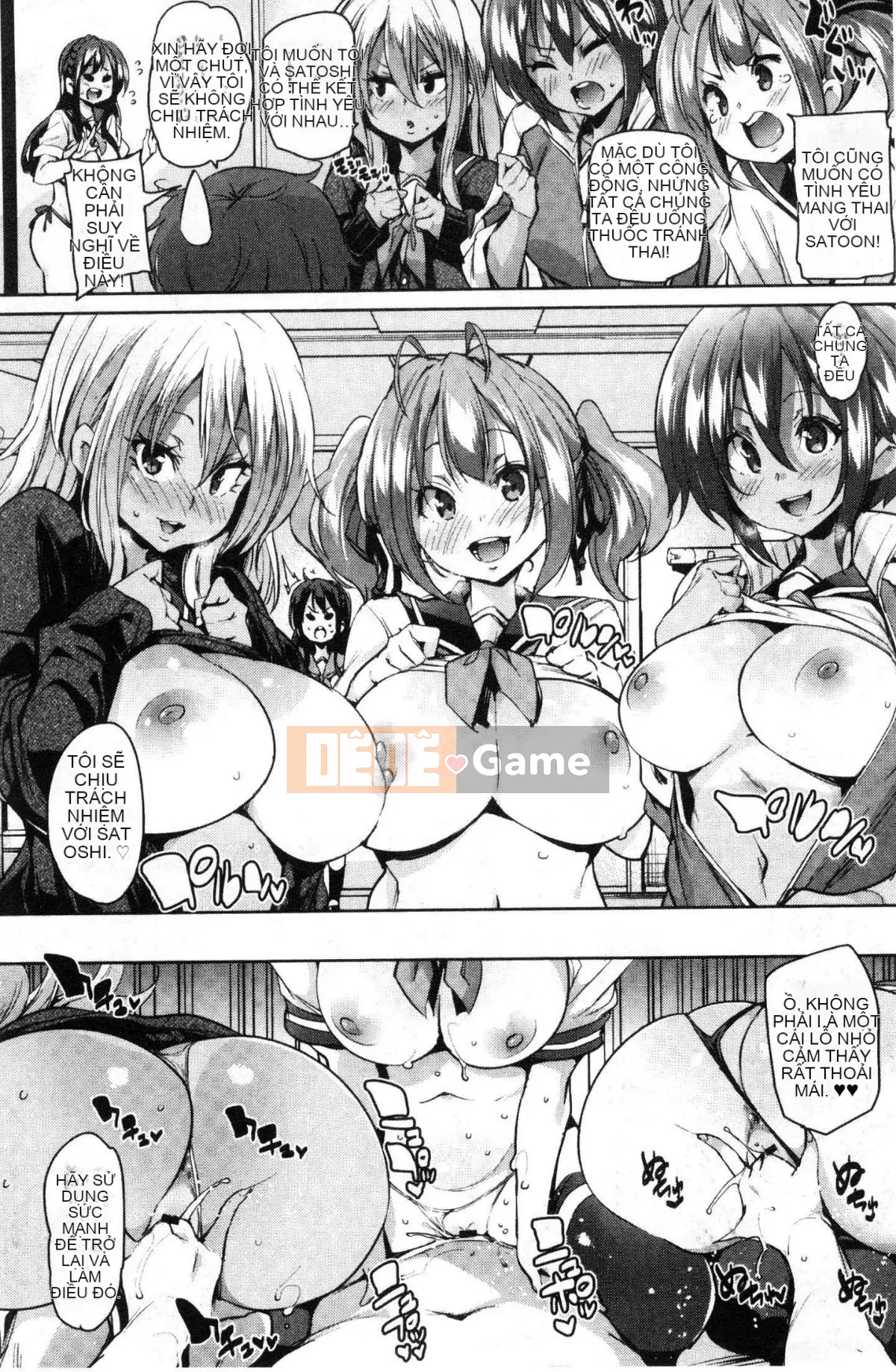 [Kazeteki Koubou][Marui Maru] Mắc cỡ ở miệng dưới