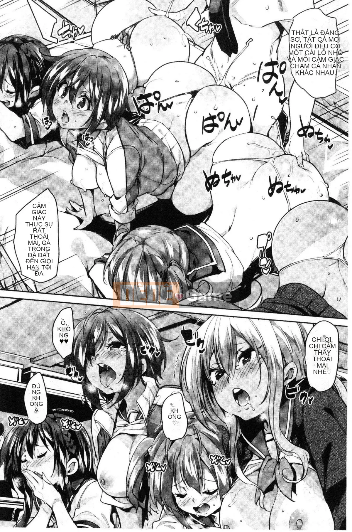 [Kazeteki Koubou][Marui Maru] Mắc cỡ ở miệng dưới