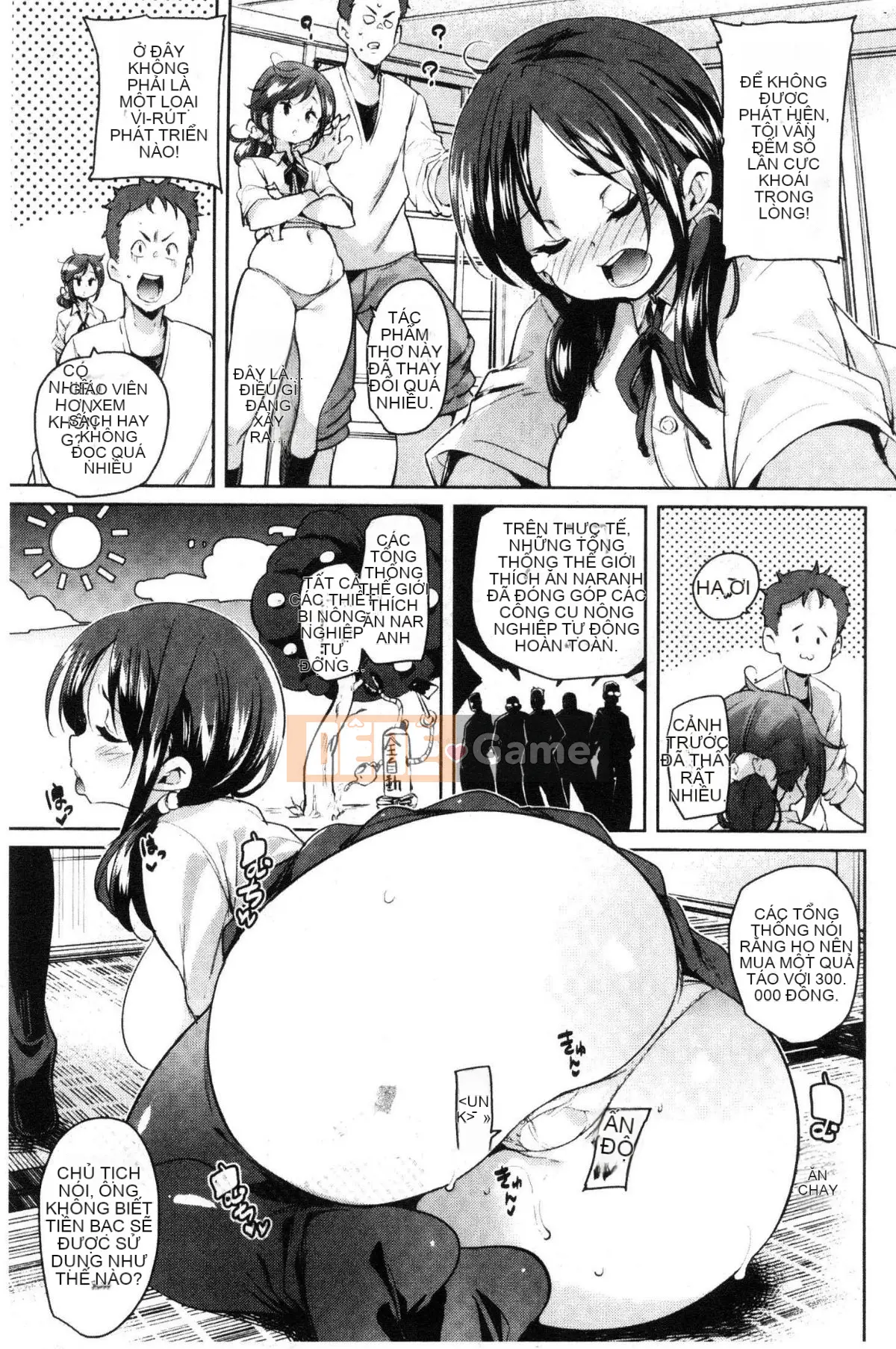 [Kazeteki Koubou][Marui Maru] Mắc cỡ ở miệng dưới