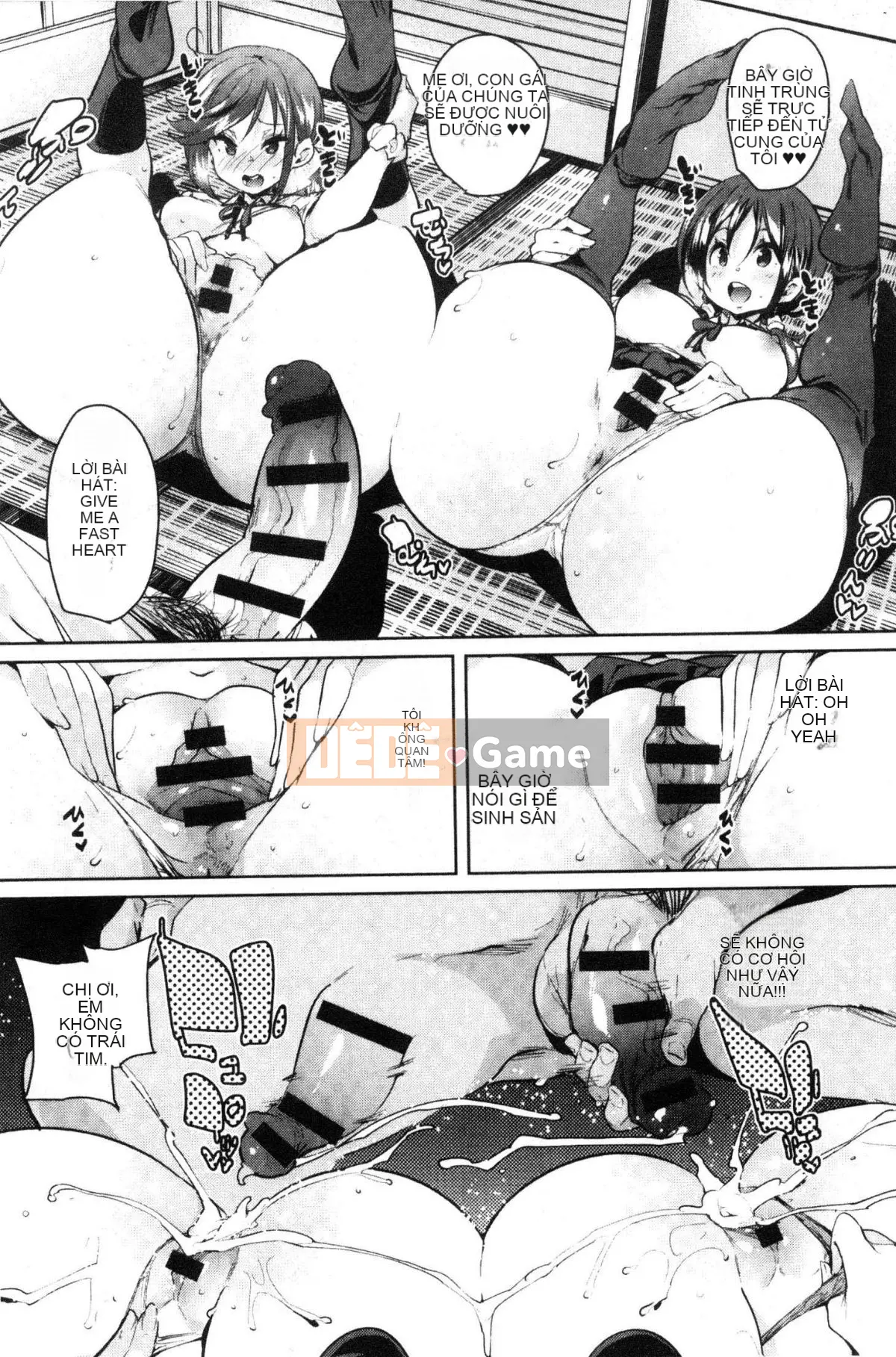 [Kazeteki Koubou][Marui Maru] Mắc cỡ ở miệng dưới