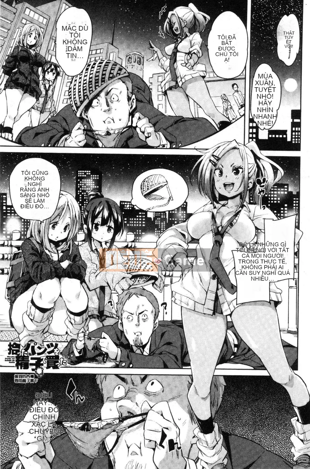 [Kazeteki Koubou][Marui Maru] Mắc cỡ ở miệng dưới