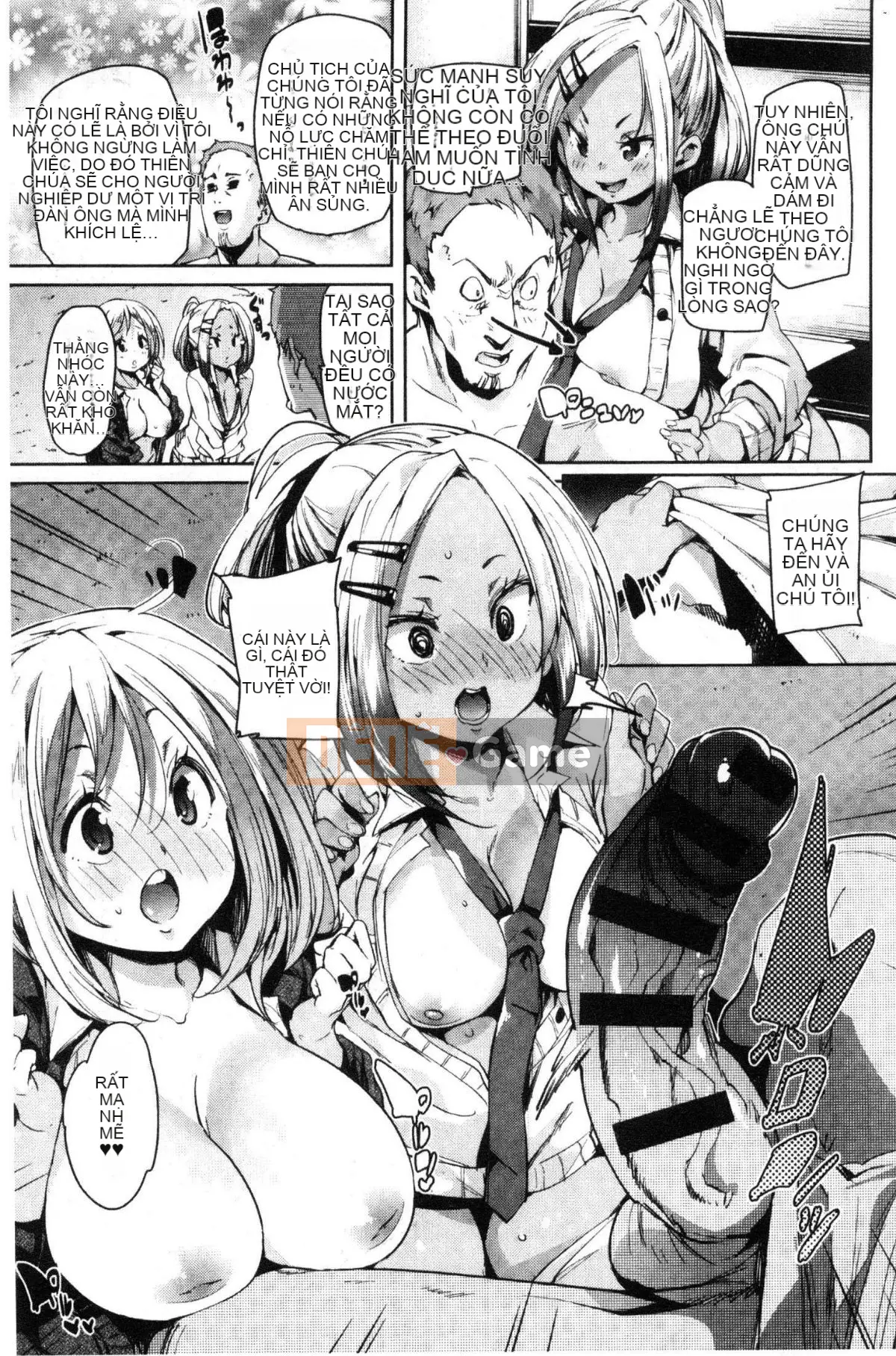 [Kazeteki Koubou][Marui Maru] Mắc cỡ ở miệng dưới