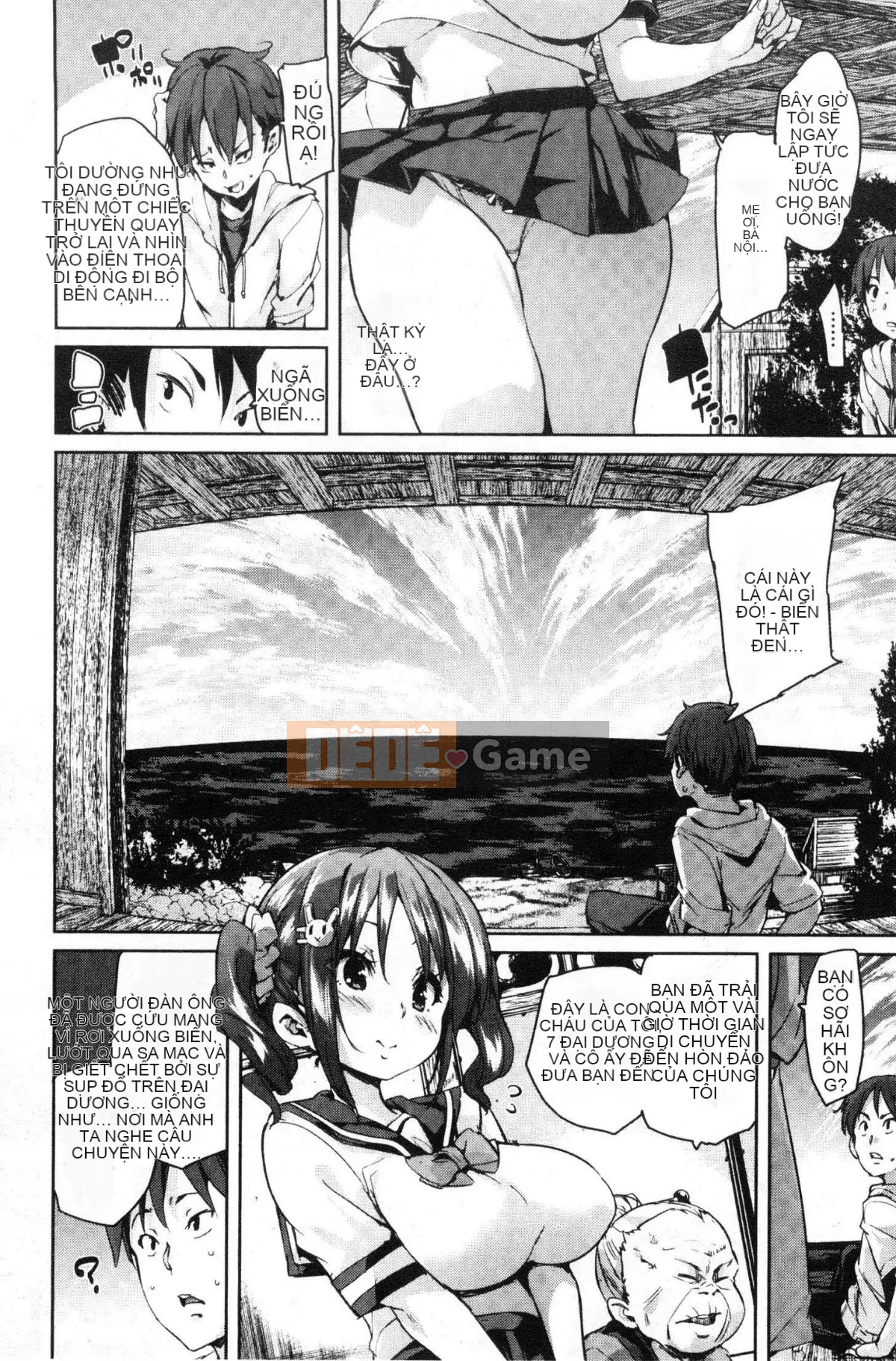 [Kazeteki Koubou][Marui Maru] Mắc cỡ ở miệng dưới