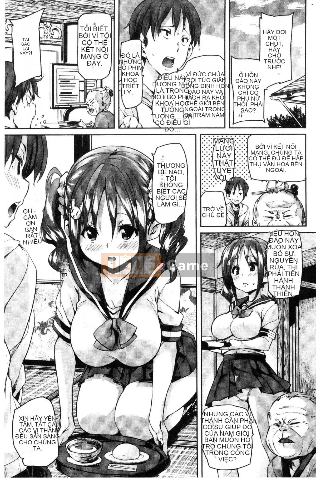 [Kazeteki Koubou][Marui Maru] Mắc cỡ ở miệng dưới