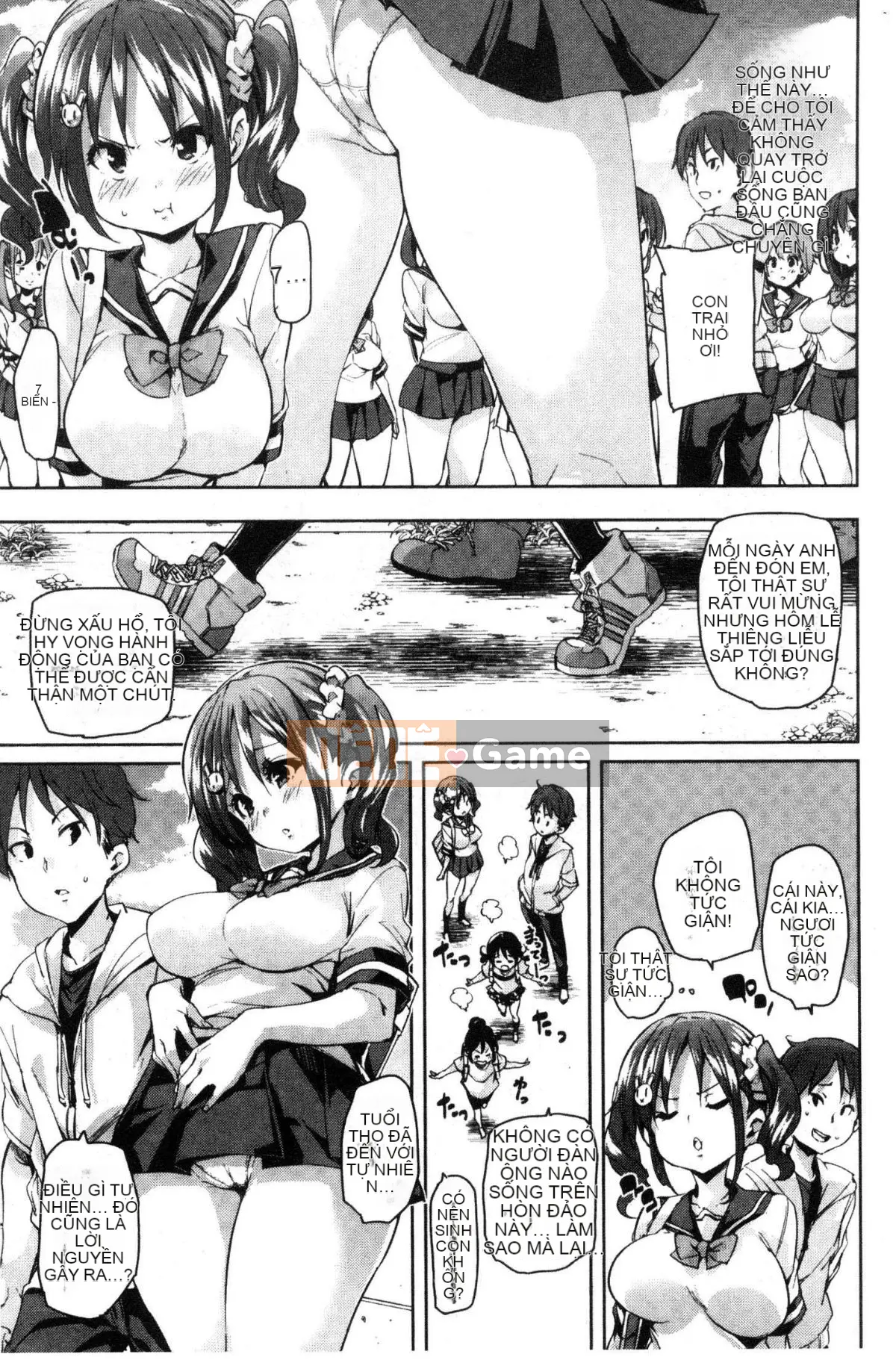 [Kazeteki Koubou][Marui Maru] Mắc cỡ ở miệng dưới