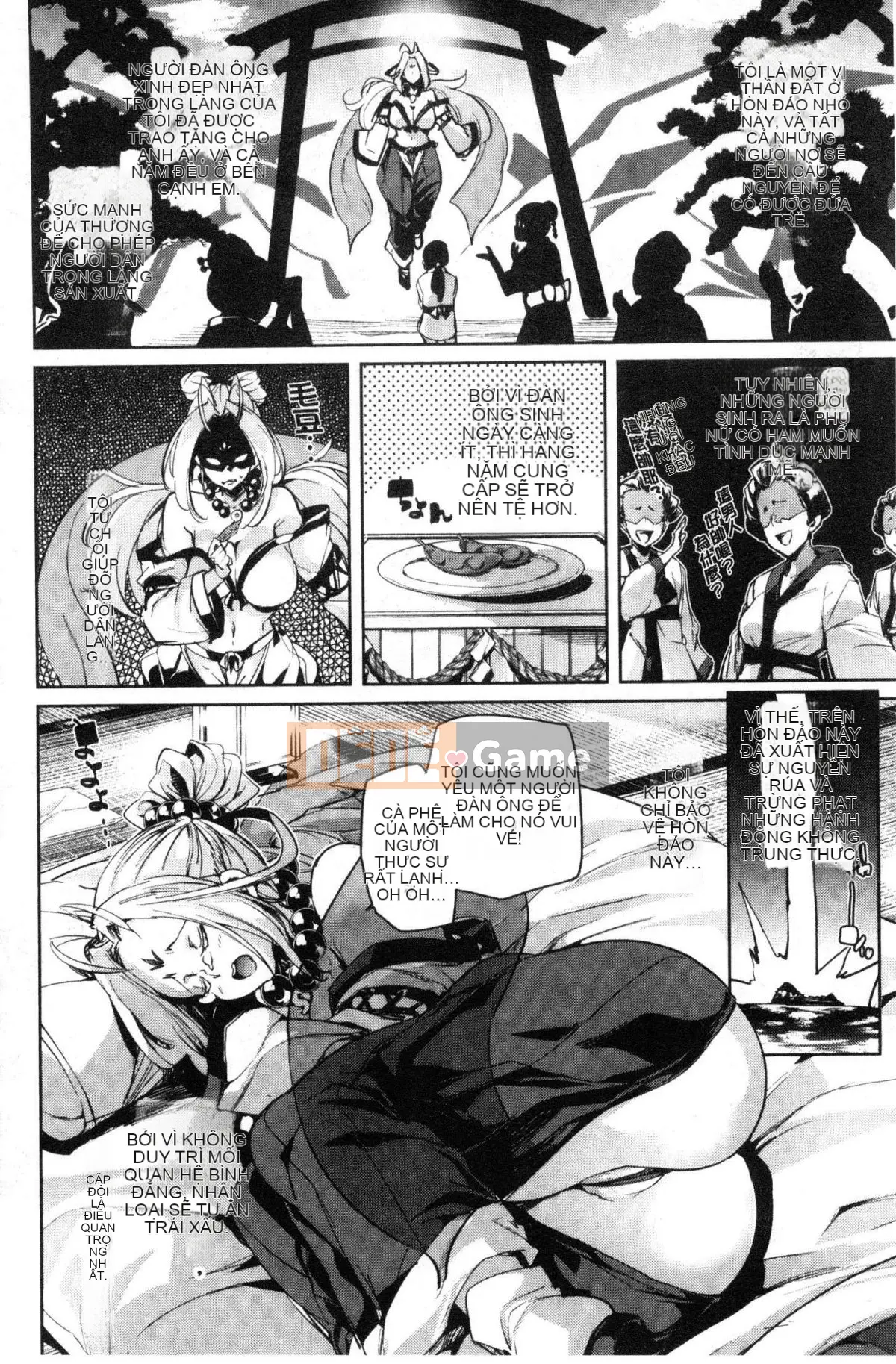 [Kazeteki Koubou][Marui Maru] Mắc cỡ ở miệng dưới