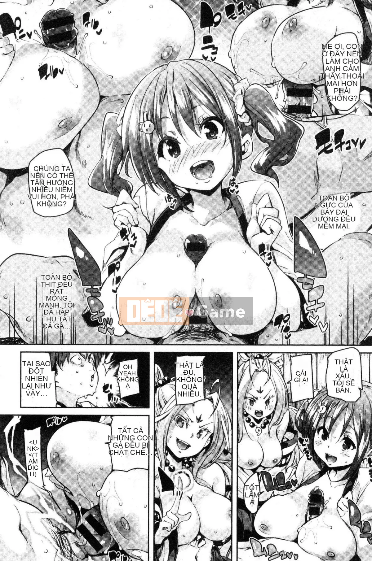 [Kazeteki Koubou][Marui Maru] Mắc cỡ ở miệng dưới