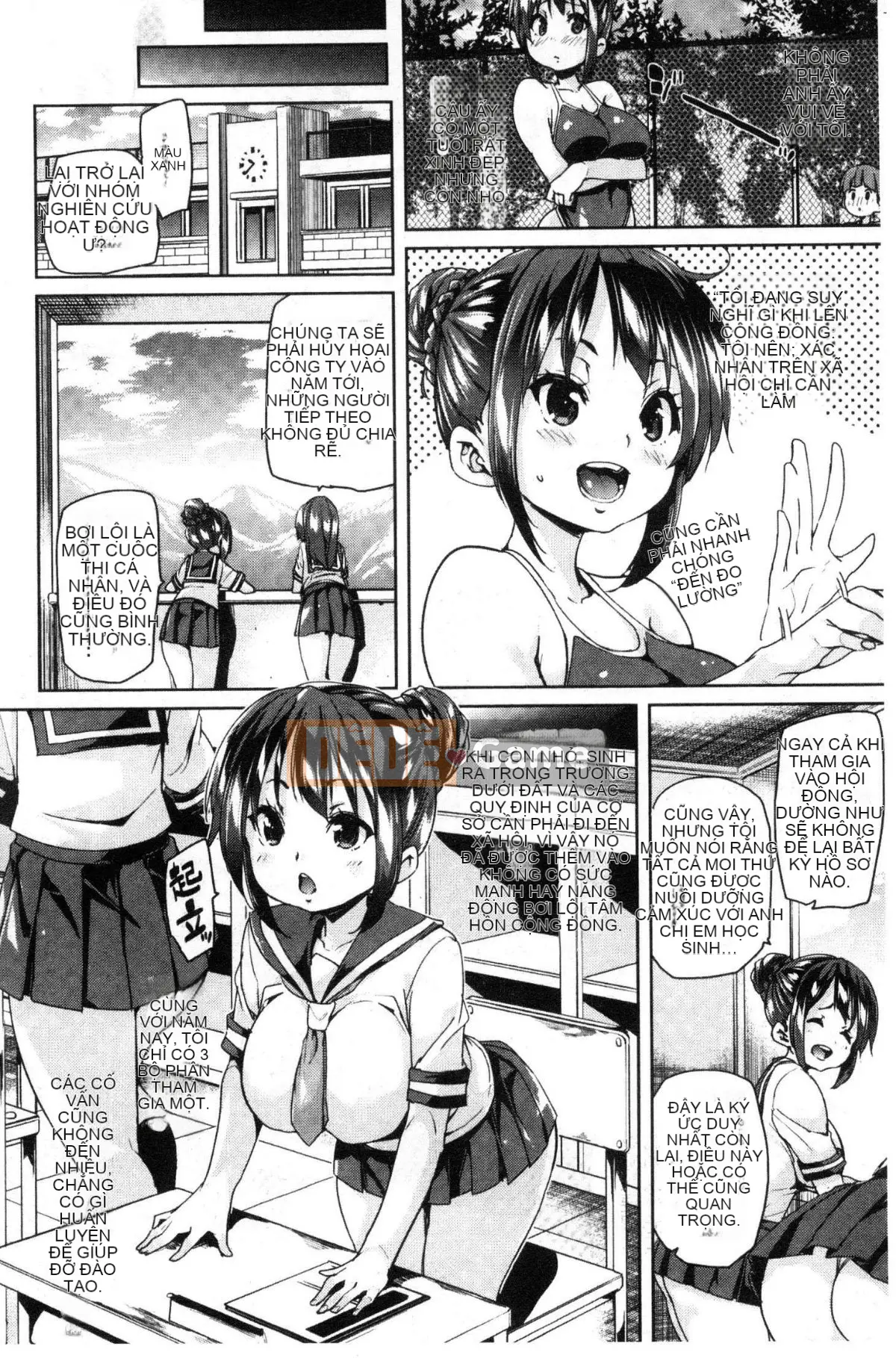 [Kazeteki Koubou][Marui Maru] Mắc cỡ ở miệng dưới