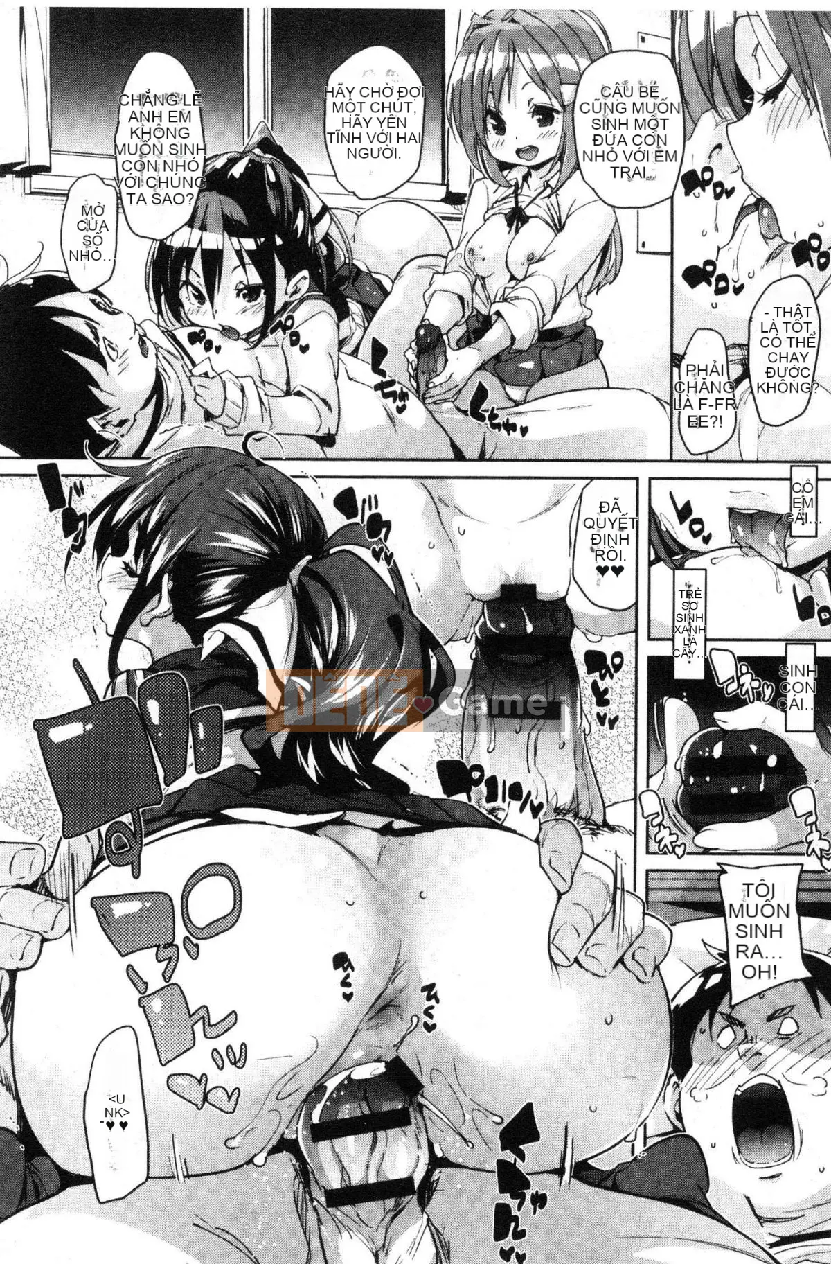 [Kazeteki Koubou][Marui Maru] Mắc cỡ ở miệng dưới