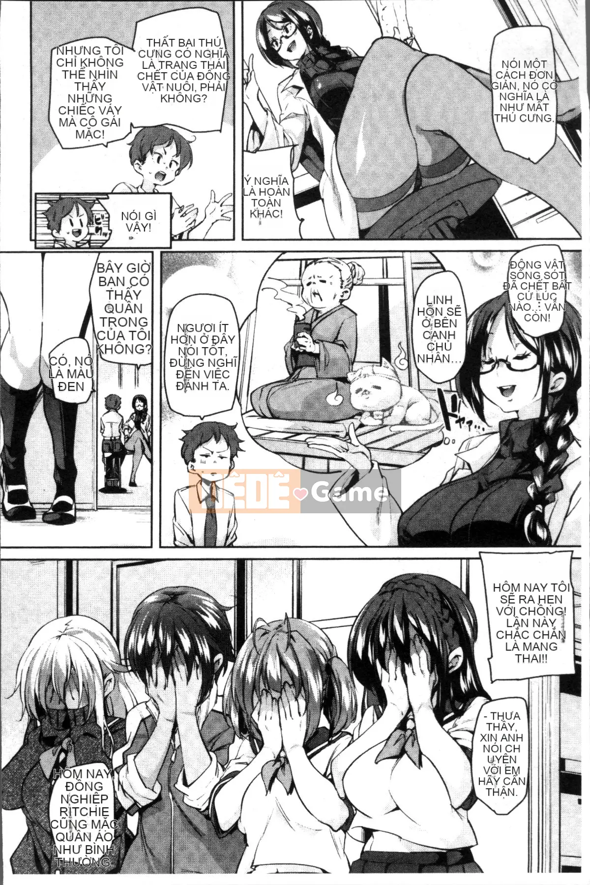 [Nhóm càn quét 4K][Marui Maru] Hạ miệng