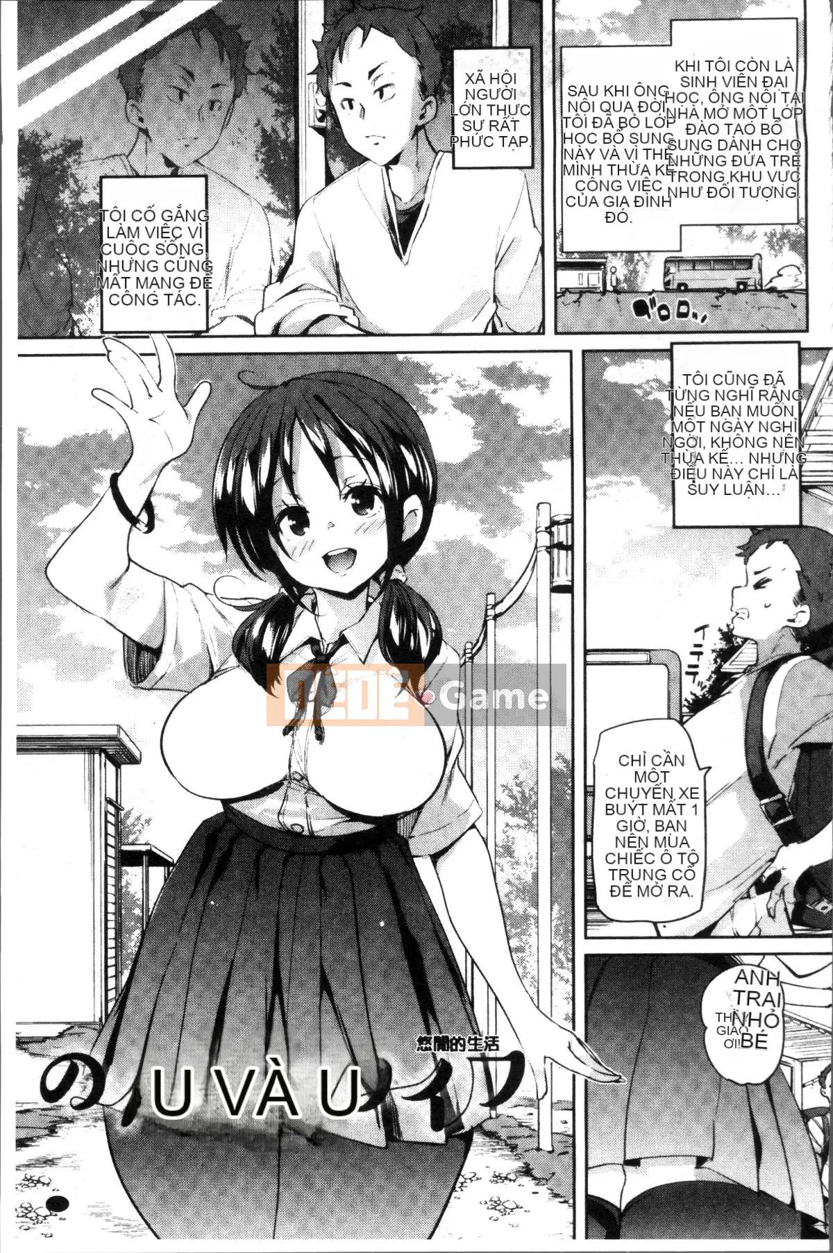 [Nhóm càn quét 4K][Marui Maru] Hạ miệng