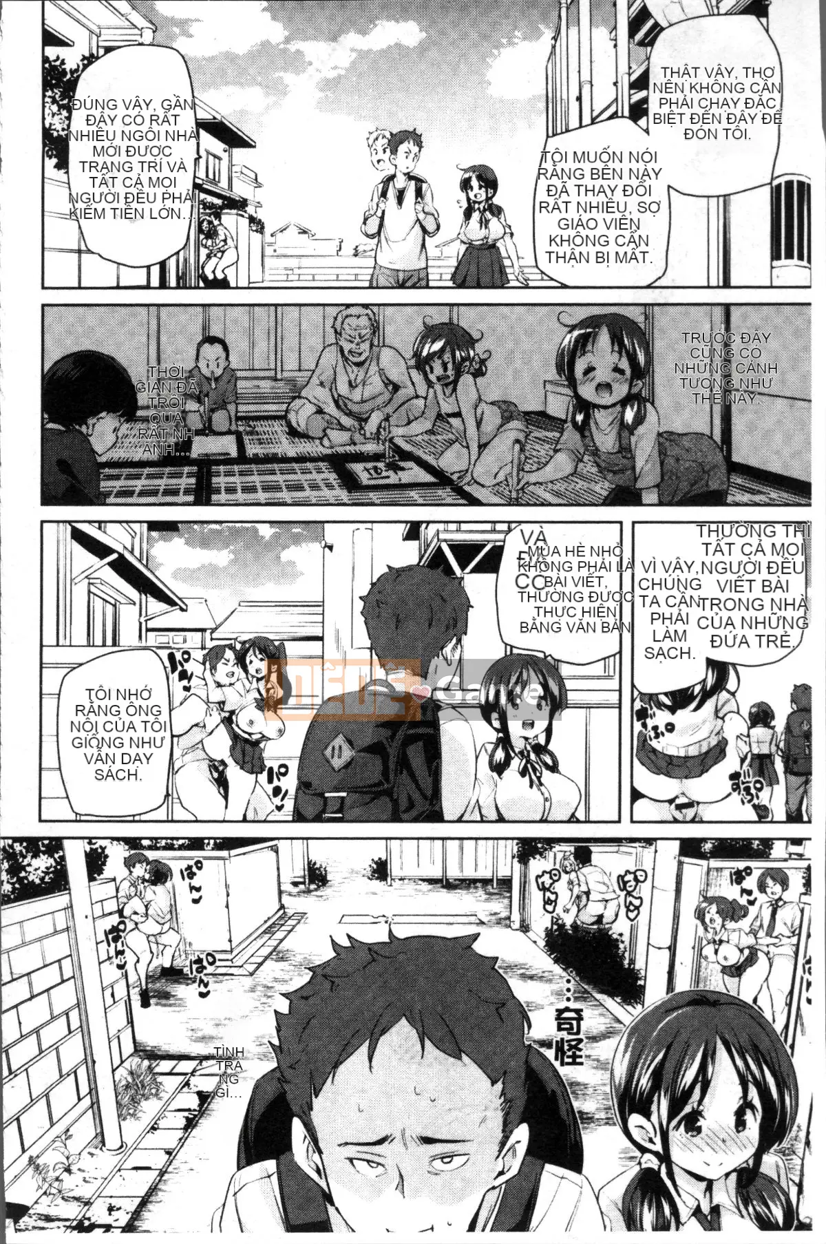 [Nhóm càn quét 4K][Marui Maru] Hạ miệng