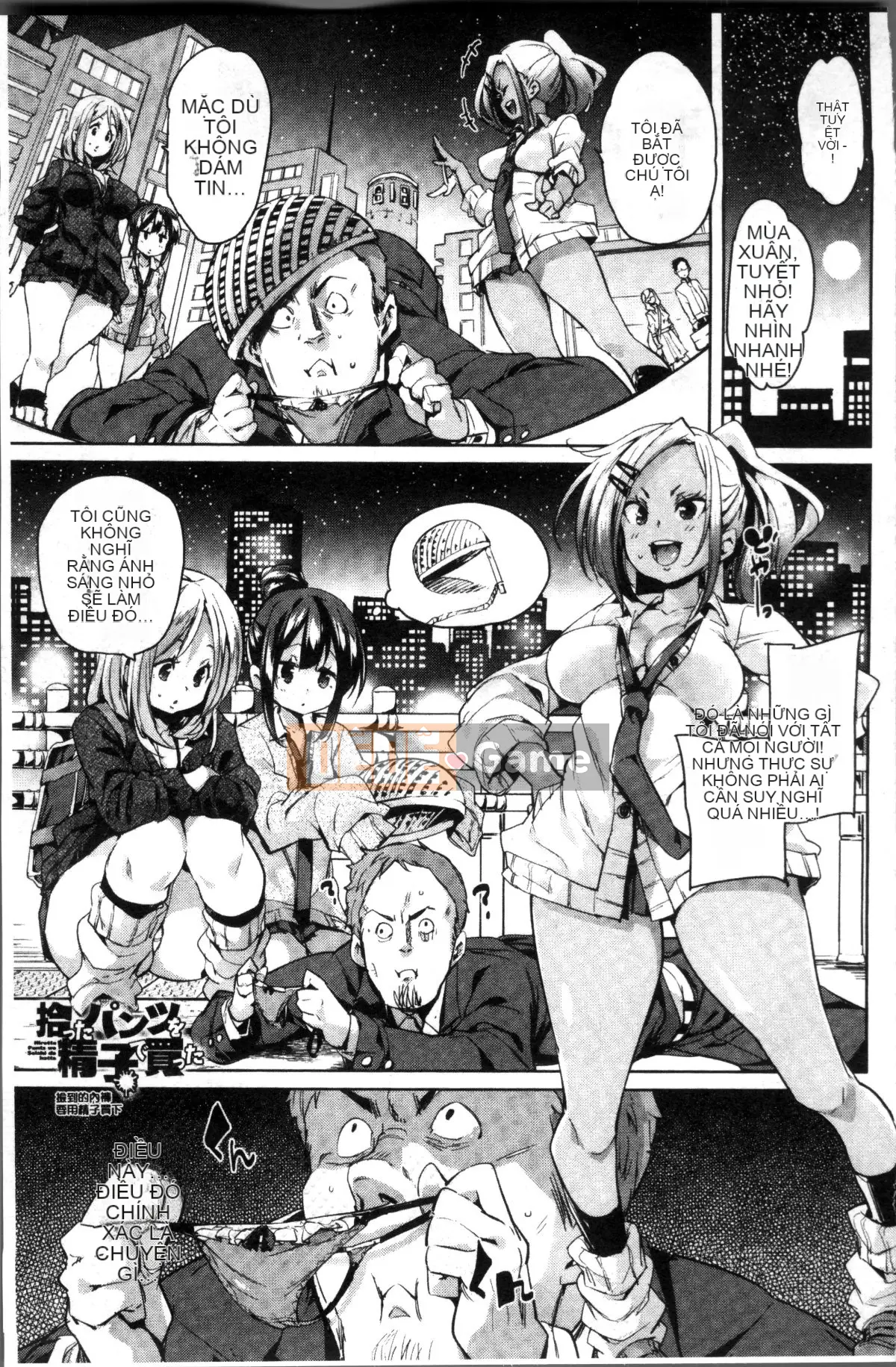 [Nhóm càn quét 4K][Marui Maru] Hạ miệng