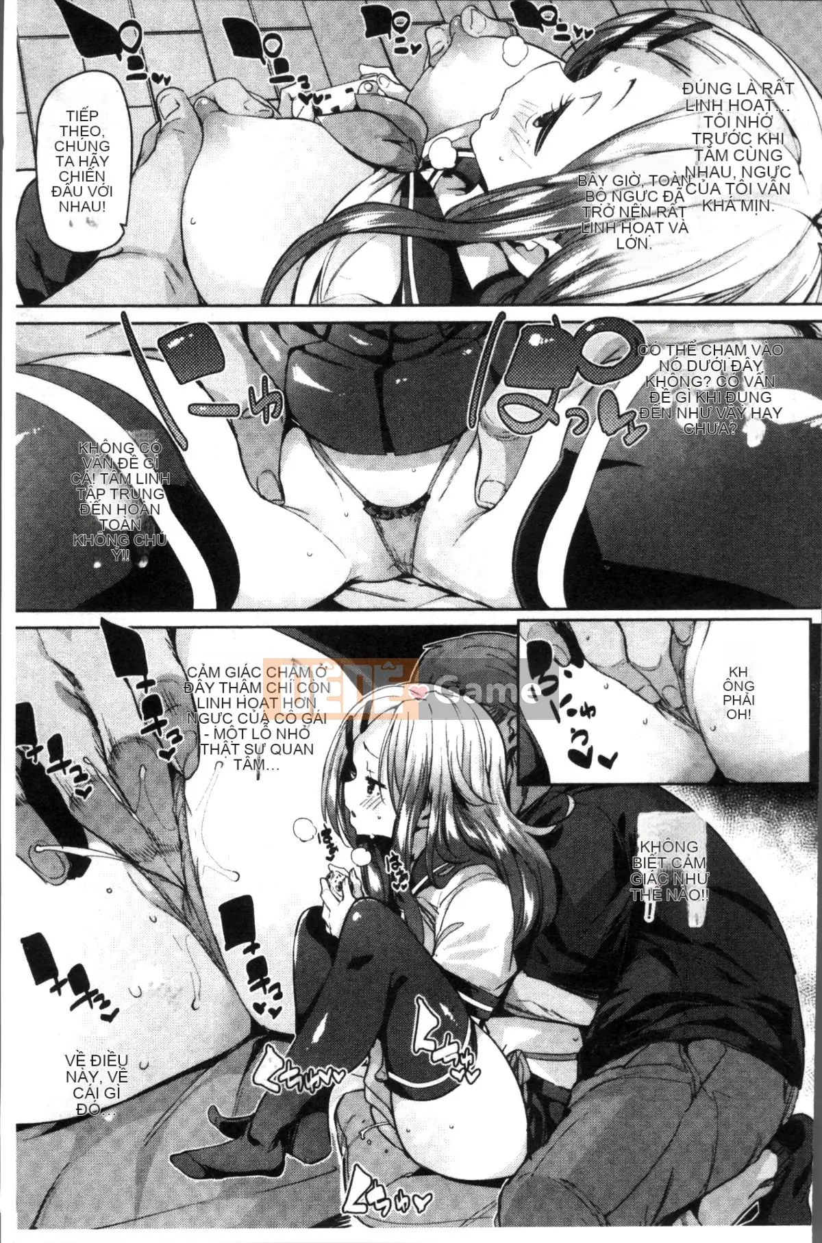 [Nhóm càn quét 4K][Marui Maru] Hạ miệng