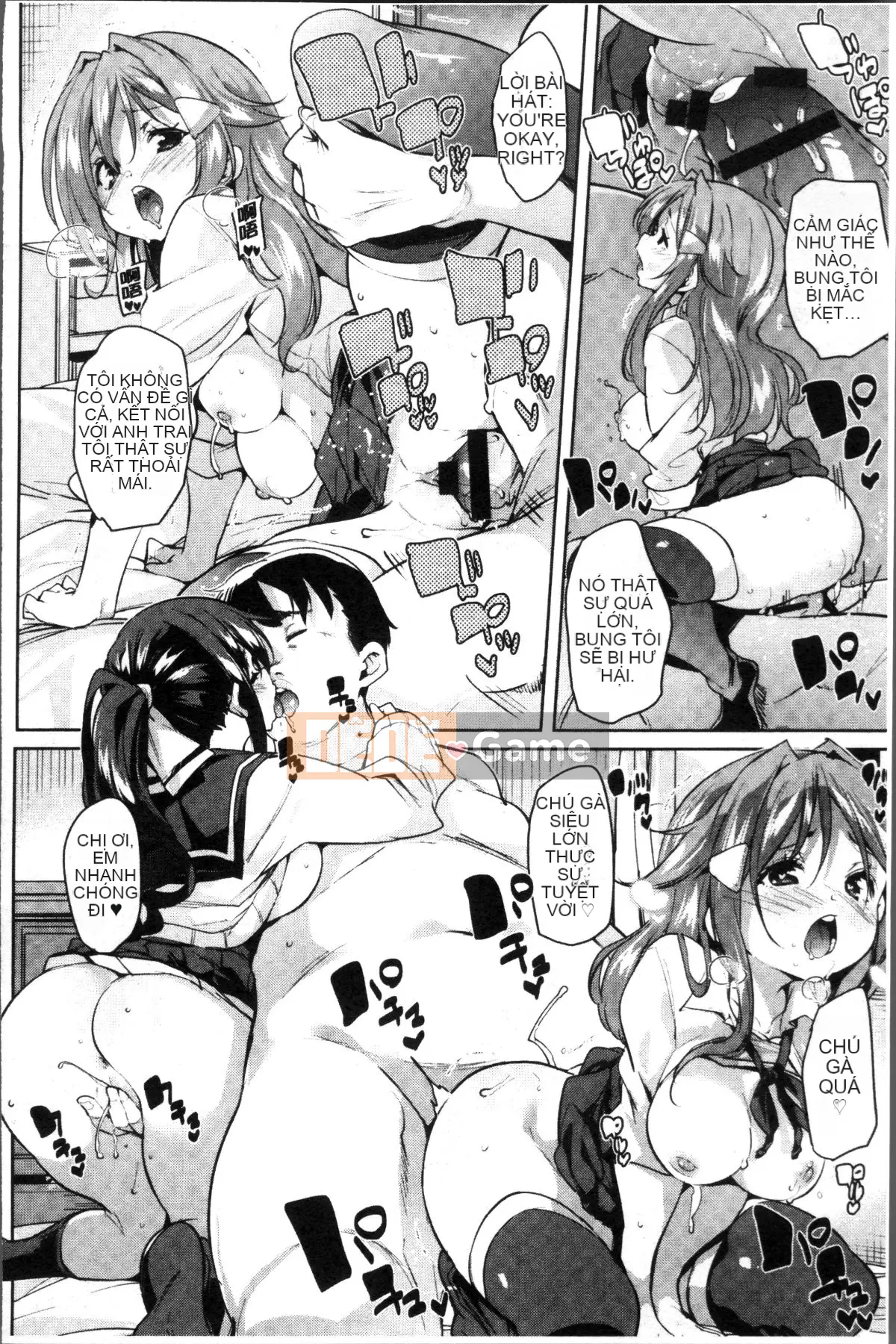 [Nhóm càn quét 4K][Marui Maru] Hạ miệng