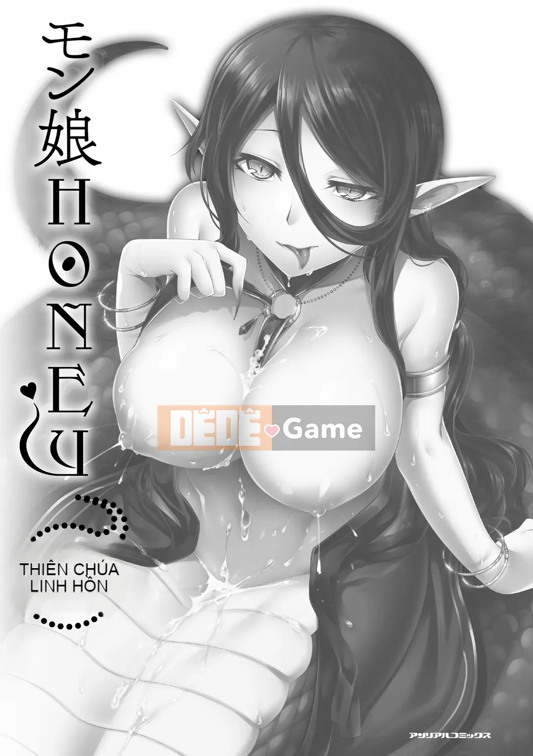 (Truyện tranh Seijin) [Tamagami] Mon Musume MẬT ONG [Kỹ thuật số]