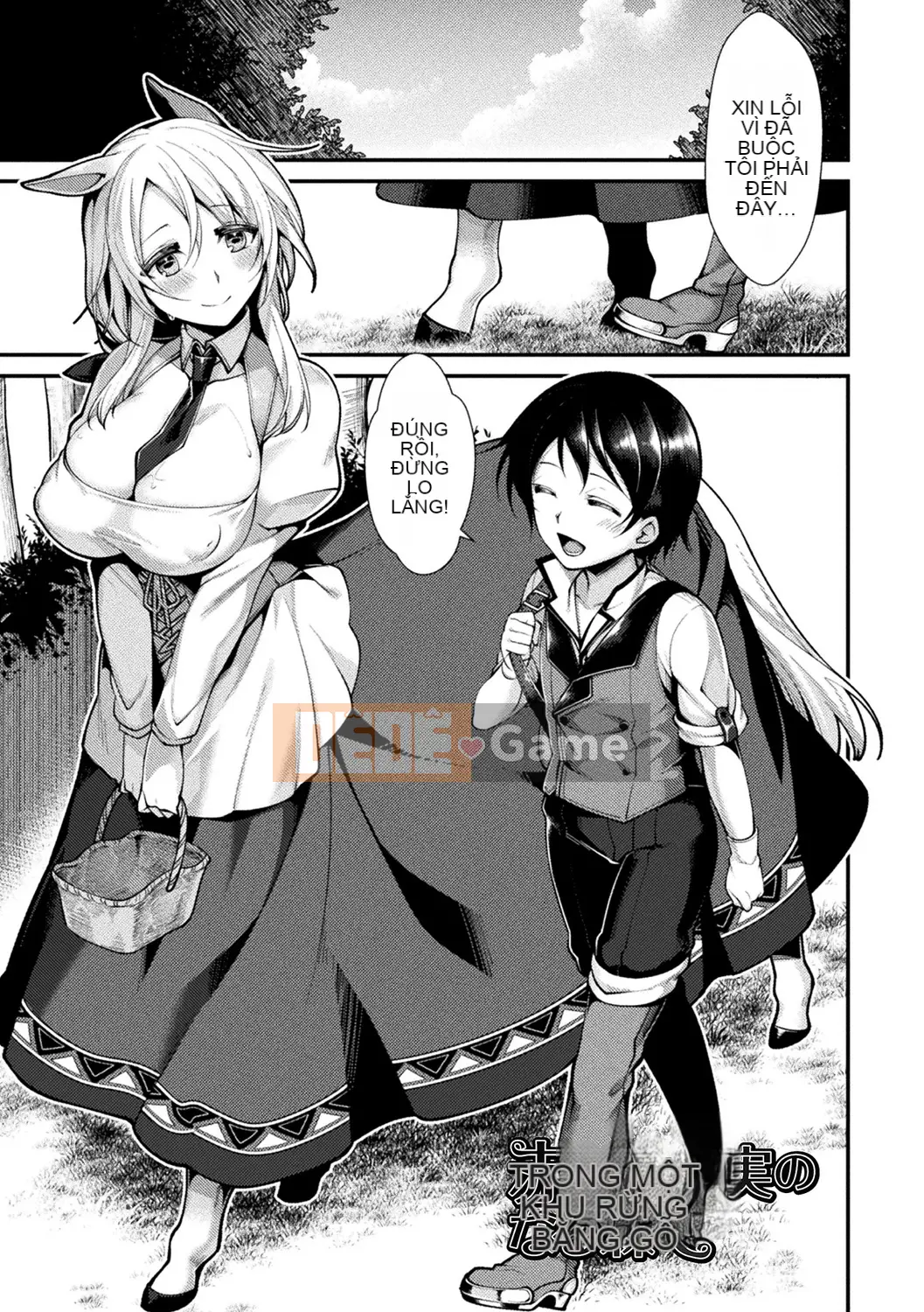 (Truyện tranh Seijin) [Tamagami] Mon Musume MẬT ONG [Kỹ thuật số]