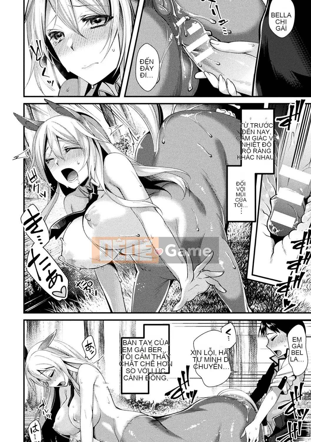 (Truyện tranh Seijin) [Tamagami] Mon Musume MẬT ONG [Kỹ thuật số]