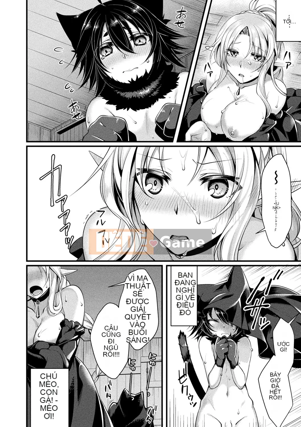 (Truyện tranh Seijin) [Tamagami] Mon Musume MẬT ONG [Kỹ thuật số]