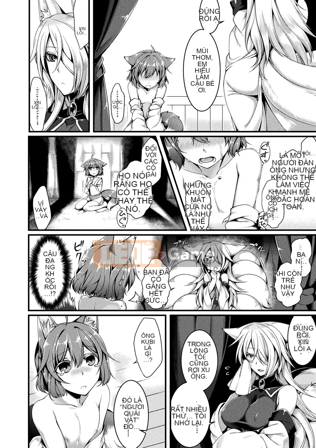 (Truyện tranh Seijin) [Tamagami] Mon Musume MẬT ONG [Kỹ thuật số]