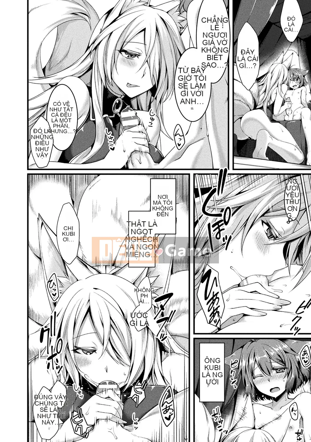 (Truyện tranh Seijin) [Tamagami] Mon Musume MẬT ONG [Kỹ thuật số]