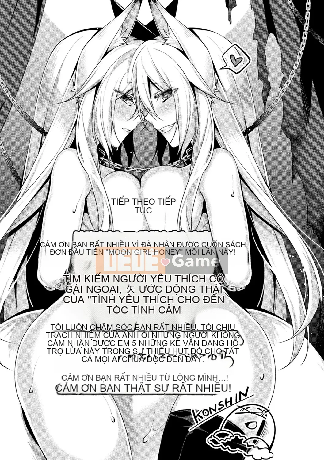 (Truyện tranh Seijin) [Tamagami] Mon Musume MẬT ONG [Kỹ thuật số]