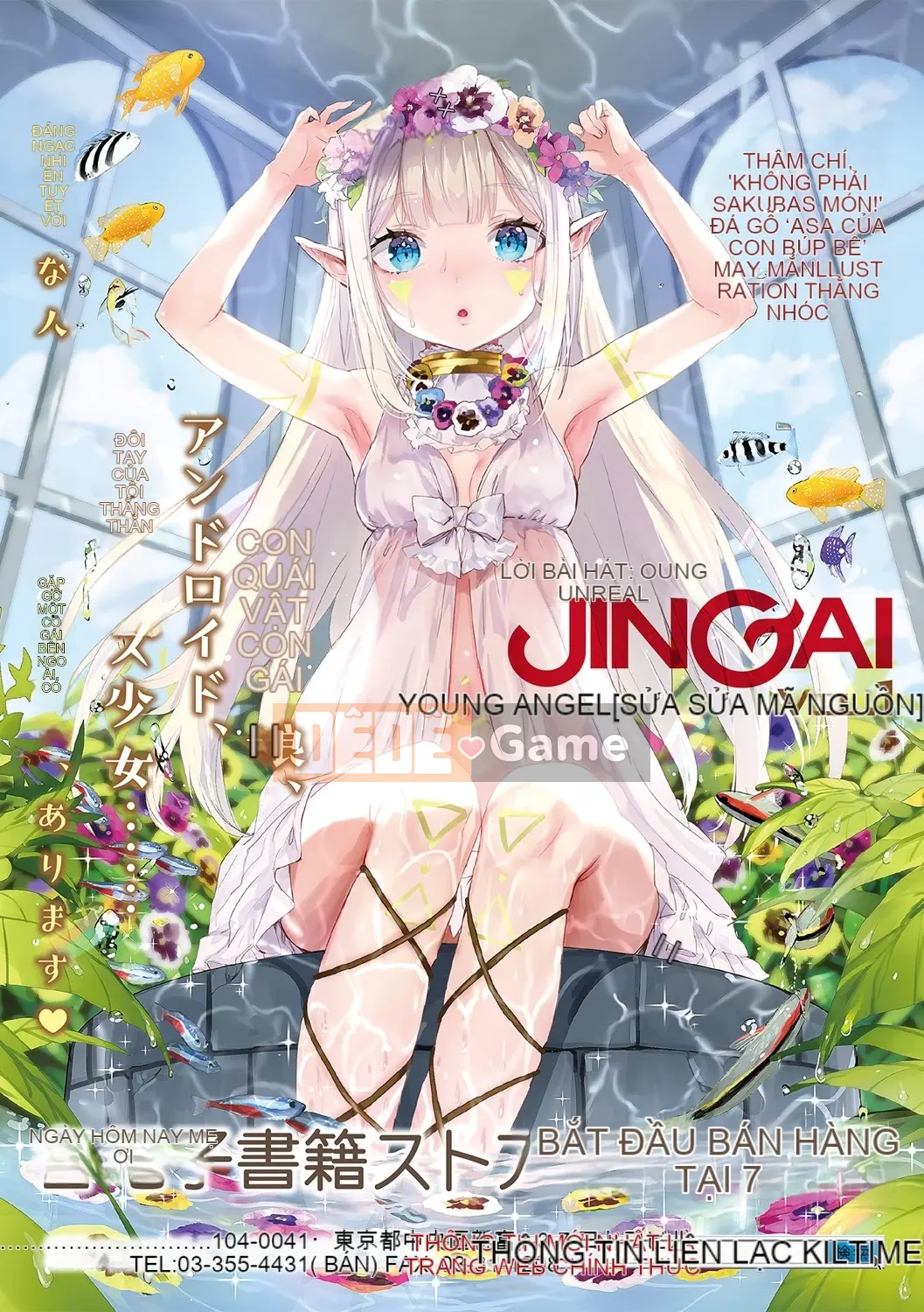 (Truyện tranh Seijin) [Tamagami] Mon Musume MẬT ONG [Kỹ thuật số]