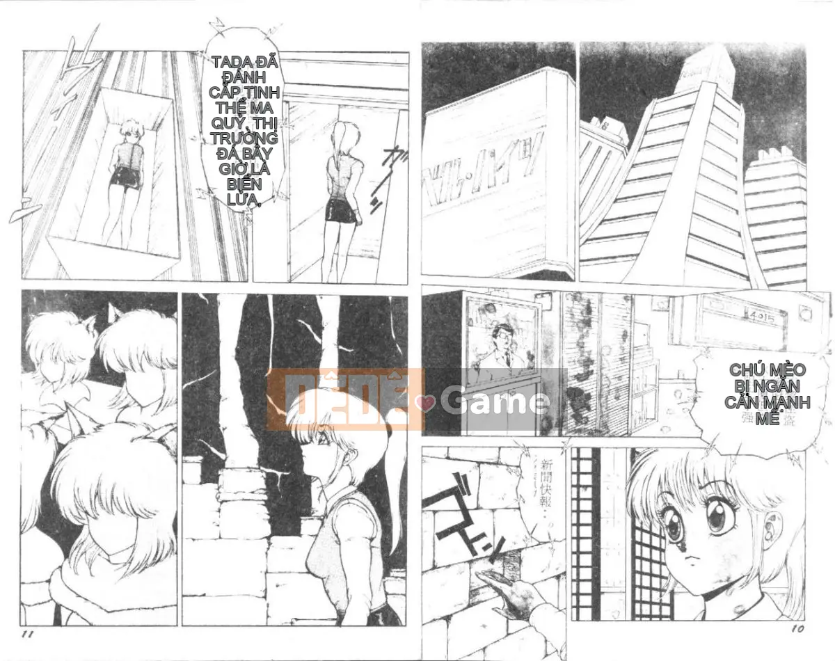 [Touma Ran] Mèo Mebiu [Trung bình]