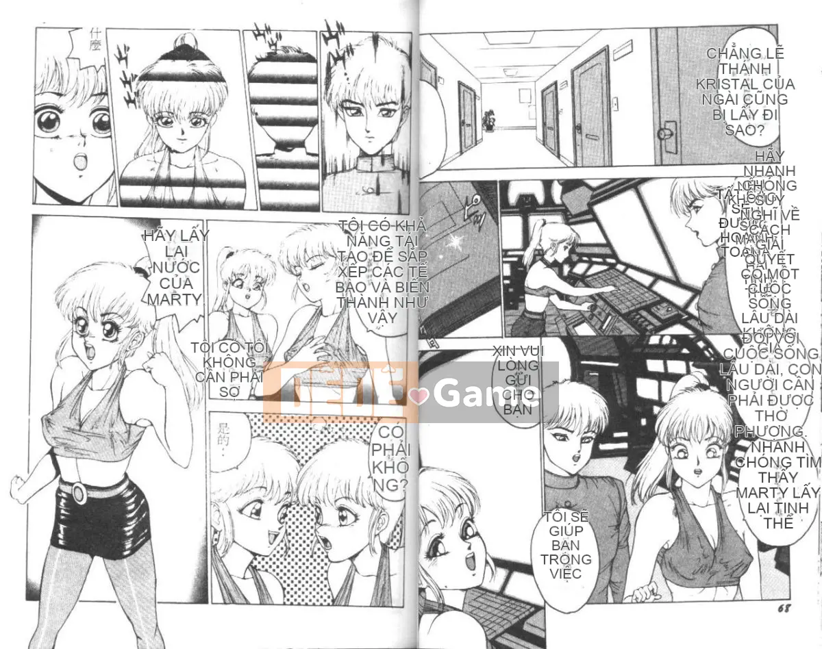 [Touma Ran] Mèo Mebiu [Trung bình]