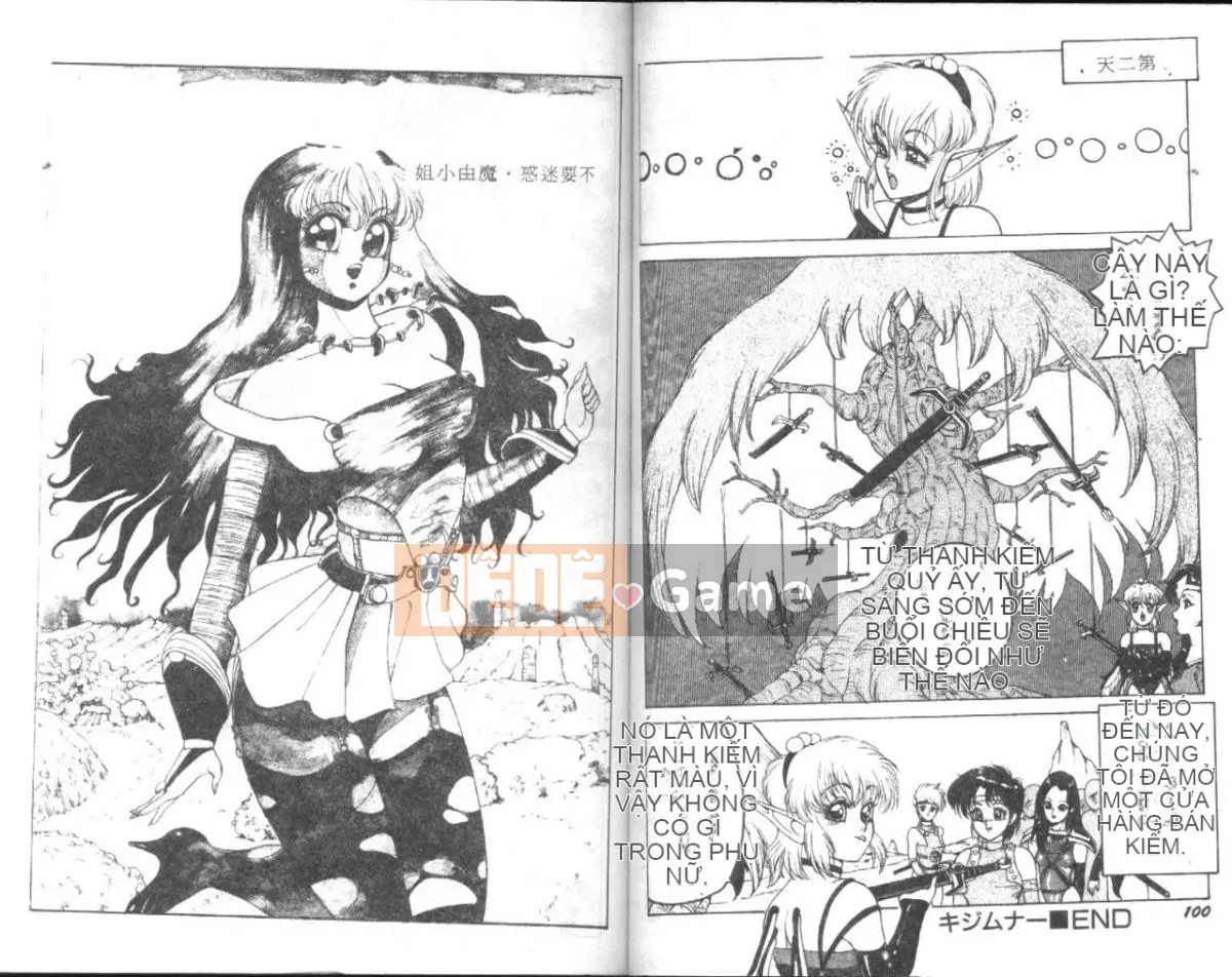 [Touma Ran] Mèo Mebiu [Trung bình]