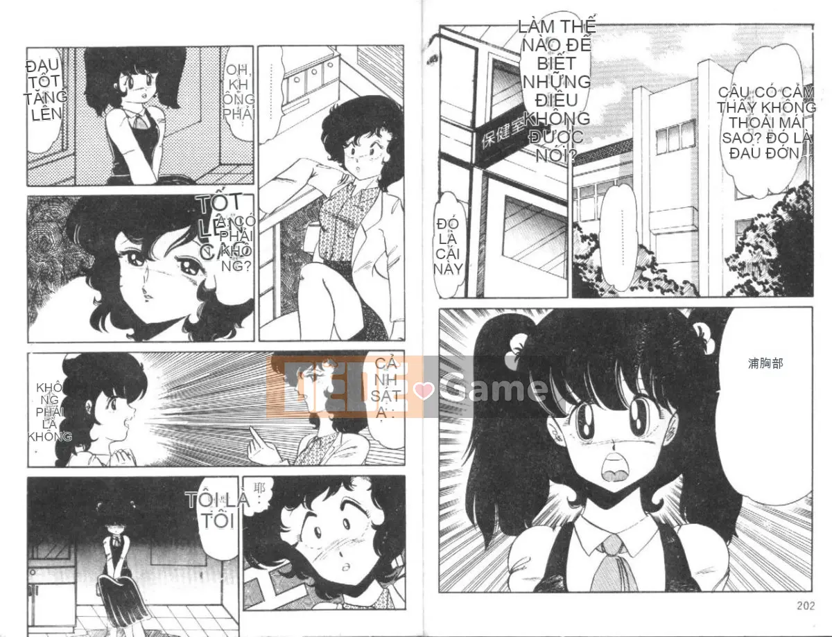 [Touma Ran] Mèo Mebiu [Trung bình]