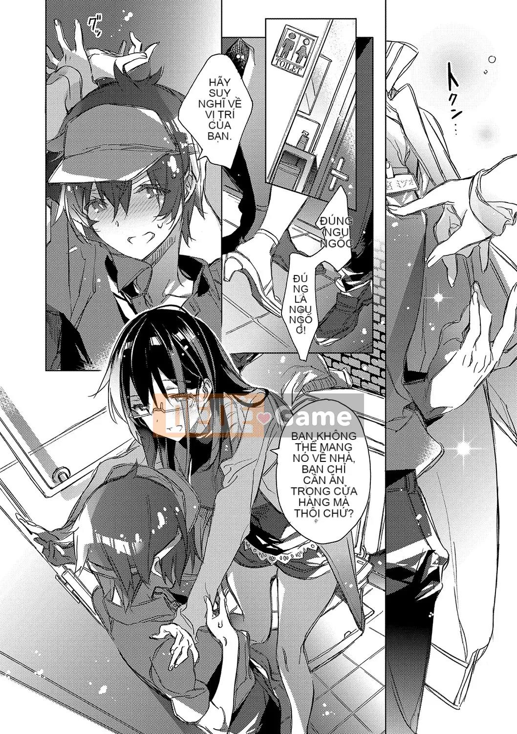 (Truyện tranh người lớn) [Kasuga Souichi] Tôi muốn hôn bạn bằng sợi chỉ đỏ.