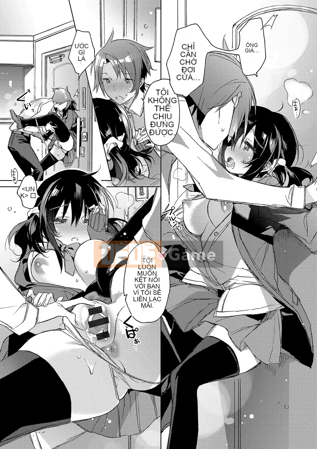 (Truyện tranh người lớn) [Kasuga Souichi] Tôi muốn hôn bạn bằng sợi chỉ đỏ.