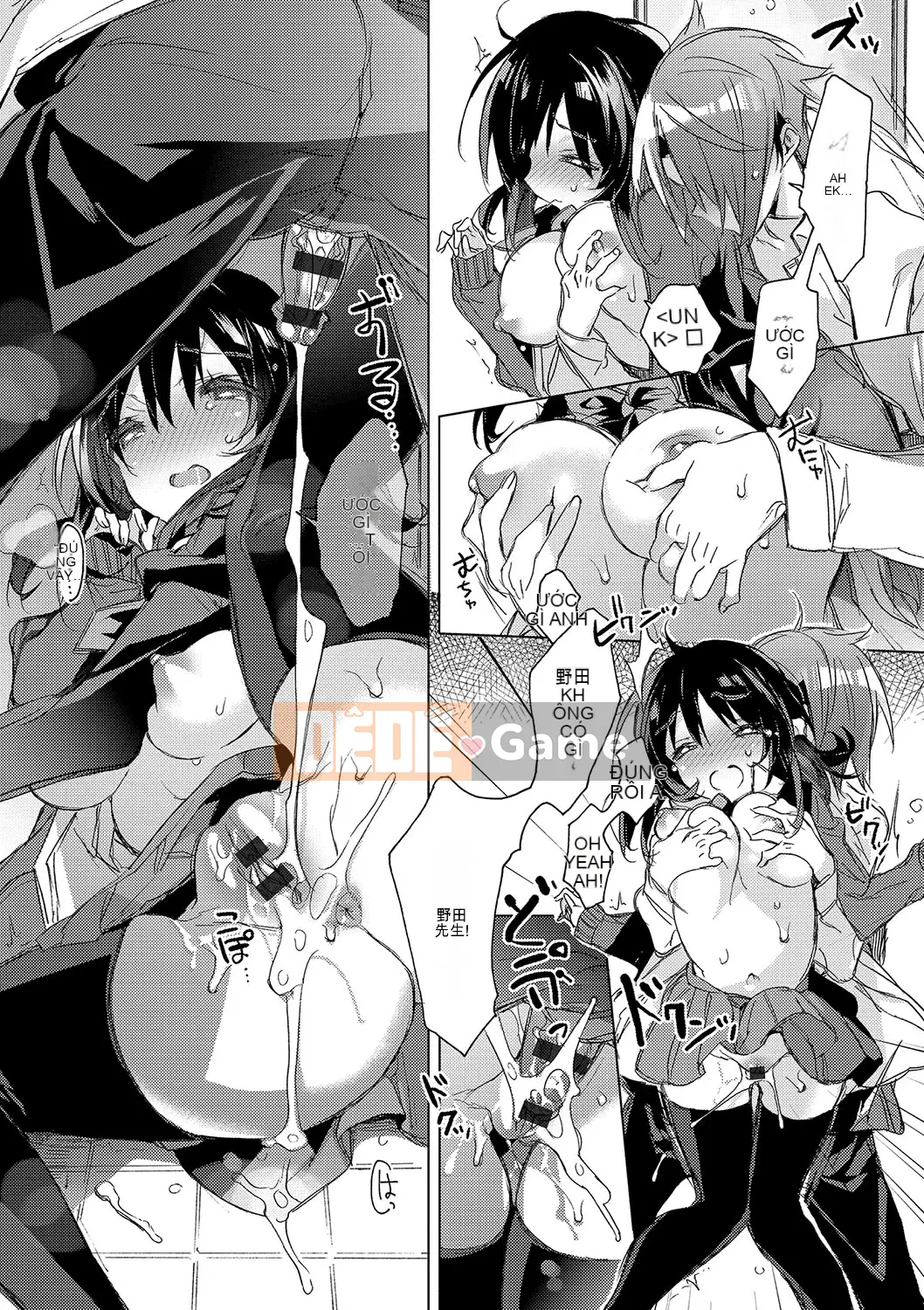 (Truyện tranh người lớn) [Kasuga Souichi] Tôi muốn hôn bạn bằng sợi chỉ đỏ.