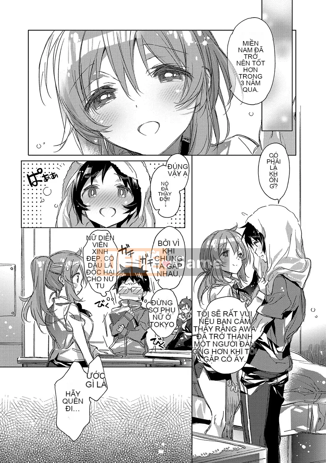 (Truyện tranh người lớn) [Kasuga Souichi] Tôi muốn hôn bạn bằng sợi chỉ đỏ.