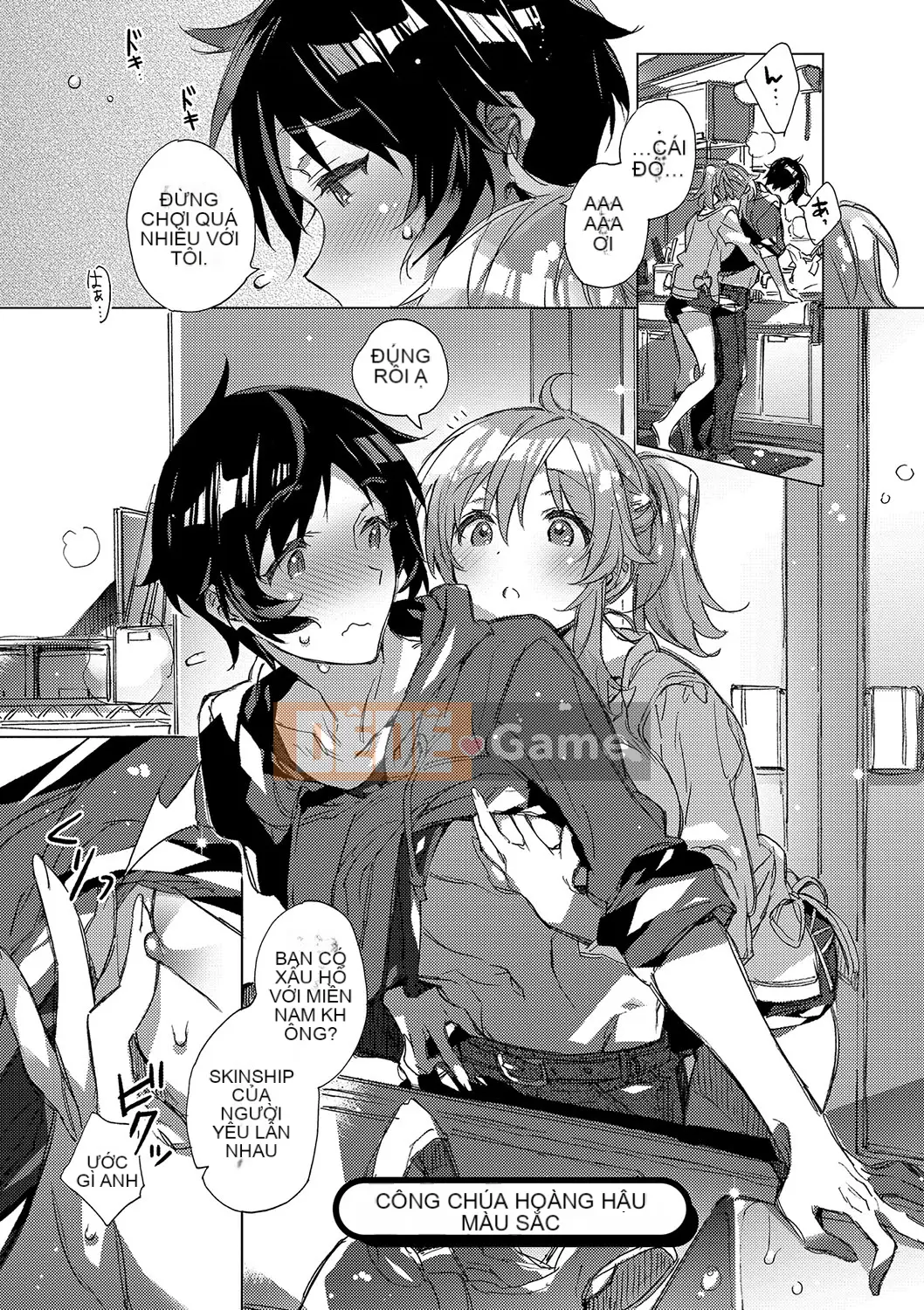 (Truyện tranh người lớn) [Kasuga Souichi] Tôi muốn hôn bạn bằng sợi chỉ đỏ.