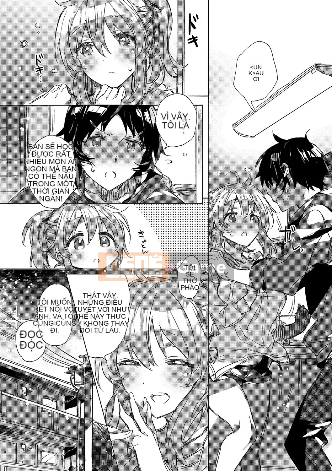 (Truyện tranh người lớn) [Kasuga Souichi] Tôi muốn hôn bạn bằng sợi chỉ đỏ.