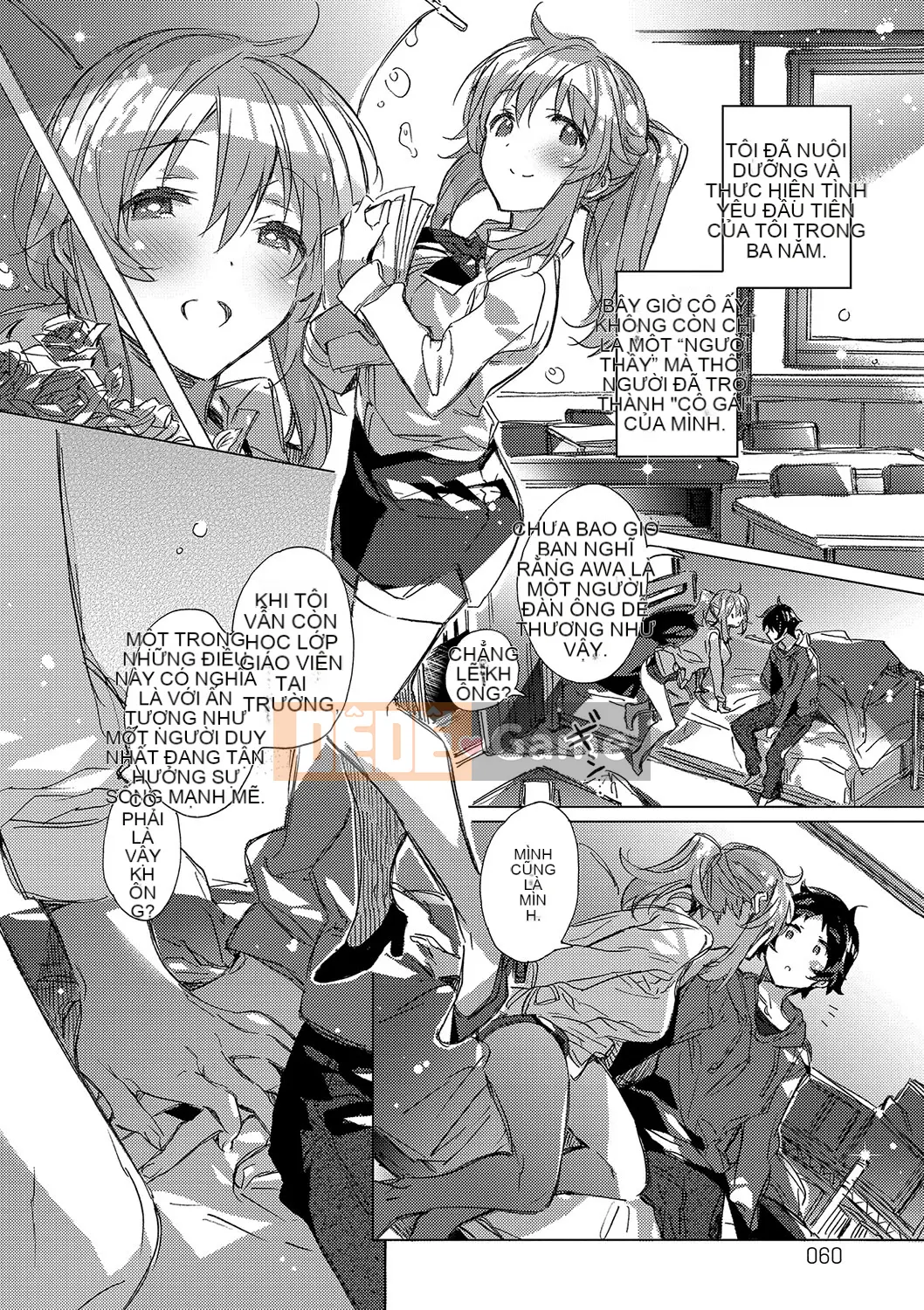 (Truyện tranh người lớn) [Kasuga Souichi] Tôi muốn hôn bạn bằng sợi chỉ đỏ.