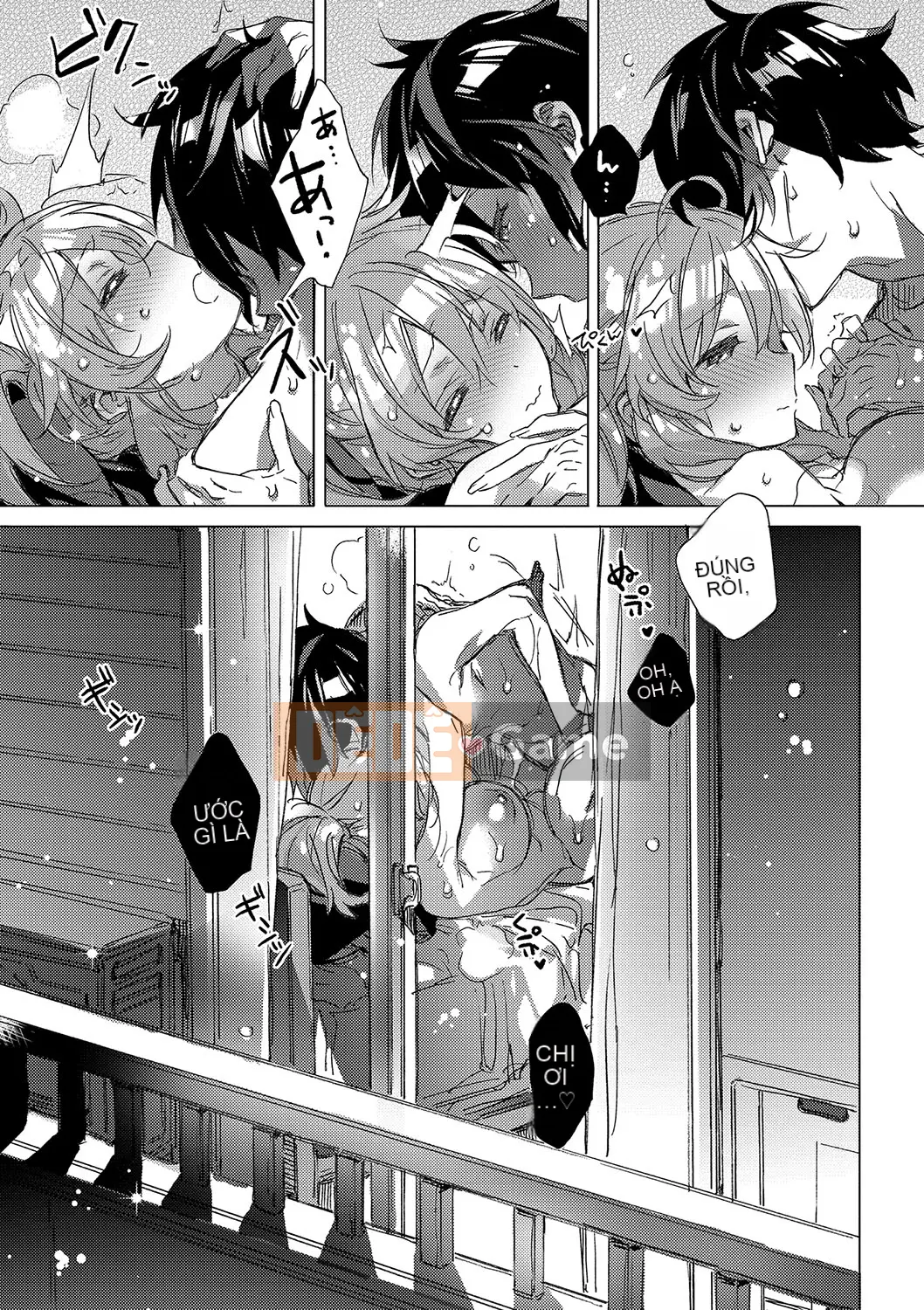 (Truyện tranh người lớn) [Kasuga Souichi] Tôi muốn hôn bạn bằng sợi chỉ đỏ.