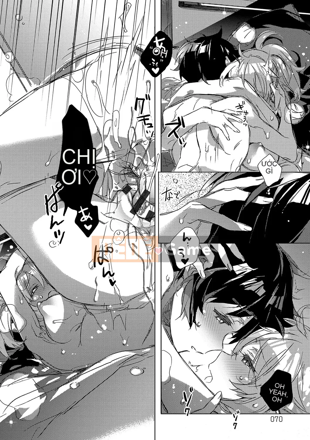 (Truyện tranh người lớn) [Kasuga Souichi] Tôi muốn hôn bạn bằng sợi chỉ đỏ.