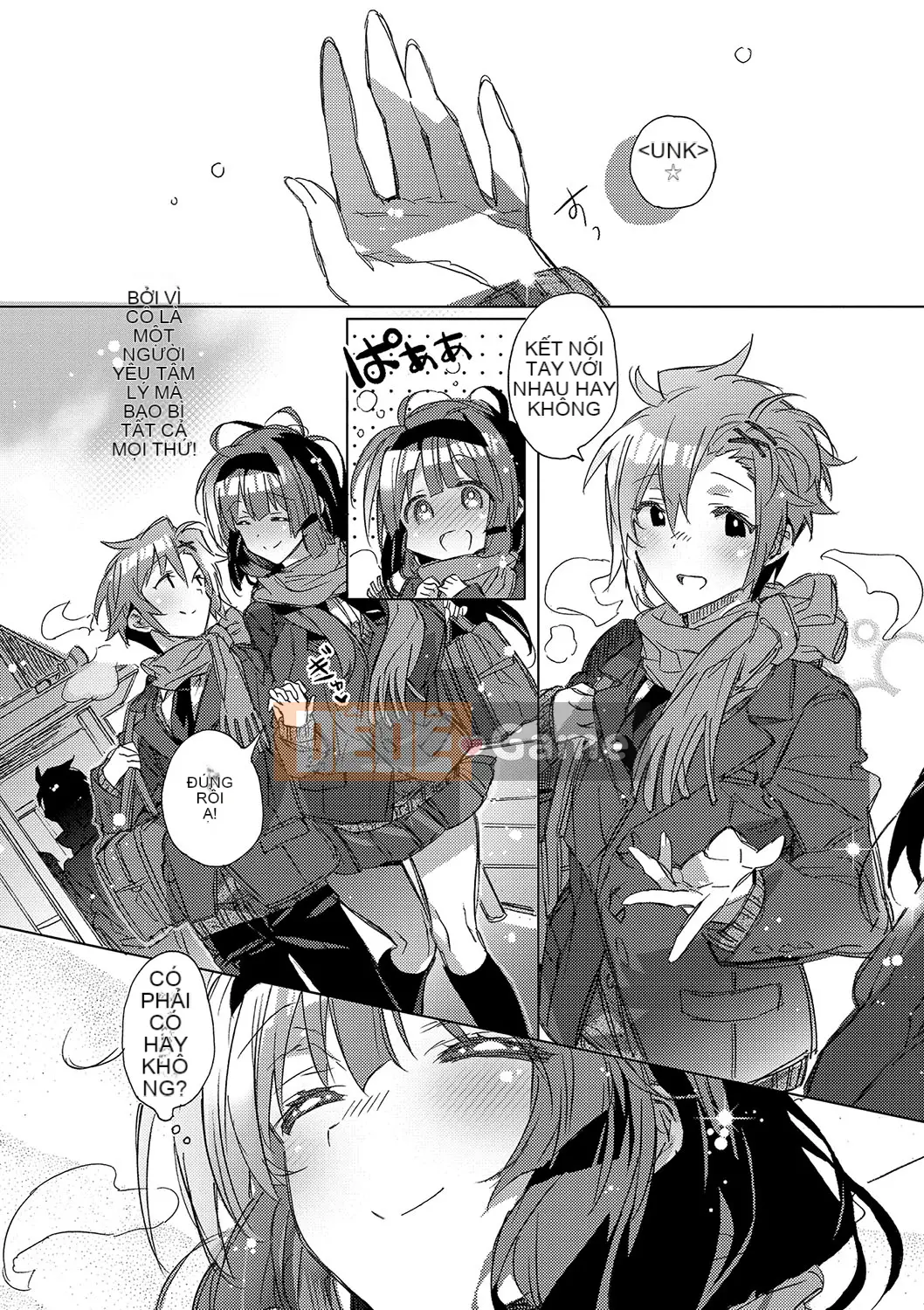 (Truyện tranh người lớn) [Kasuga Souichi] Tôi muốn hôn bạn bằng sợi chỉ đỏ.