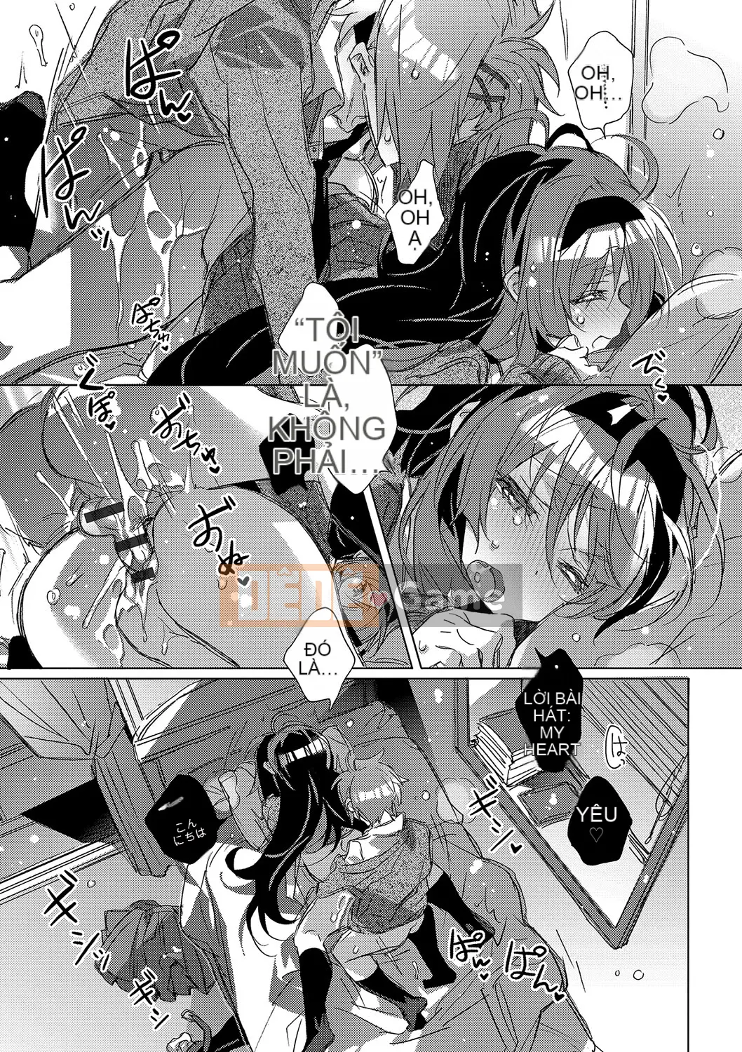 (Truyện tranh người lớn) [Kasuga Souichi] Tôi muốn hôn bạn bằng sợi chỉ đỏ.