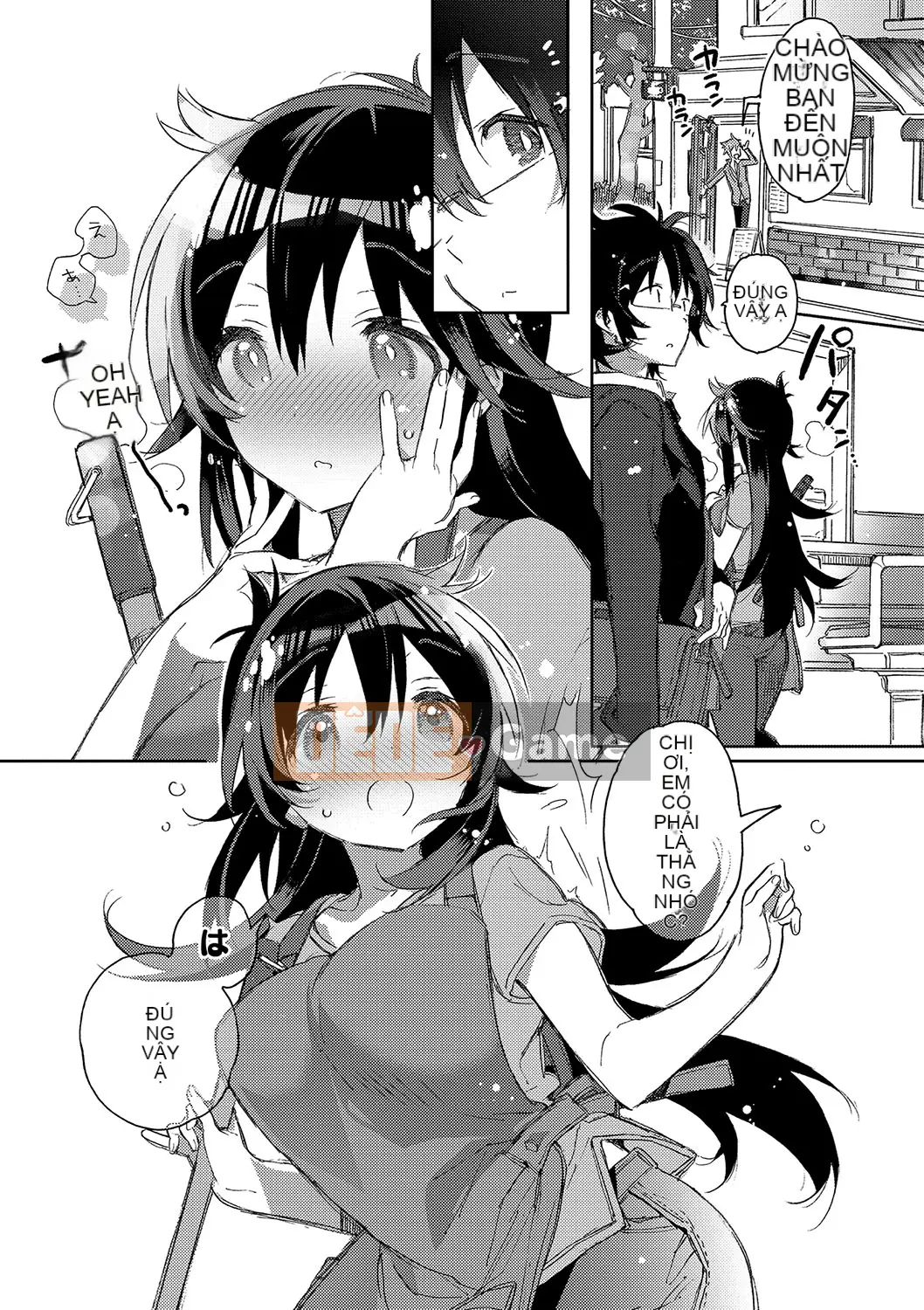 (Truyện tranh người lớn) [Kasuga Souichi] Tôi muốn hôn bạn bằng sợi chỉ đỏ.