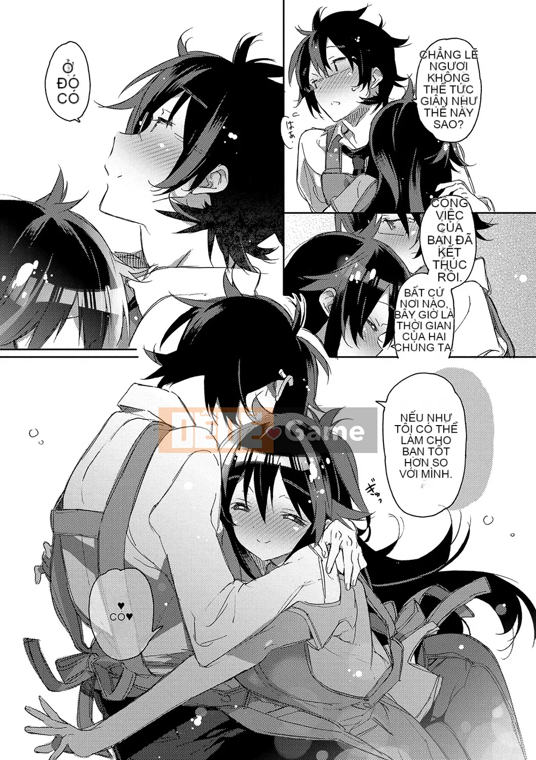 (Truyện tranh người lớn) [Kasuga Souichi] Tôi muốn hôn bạn bằng sợi chỉ đỏ.