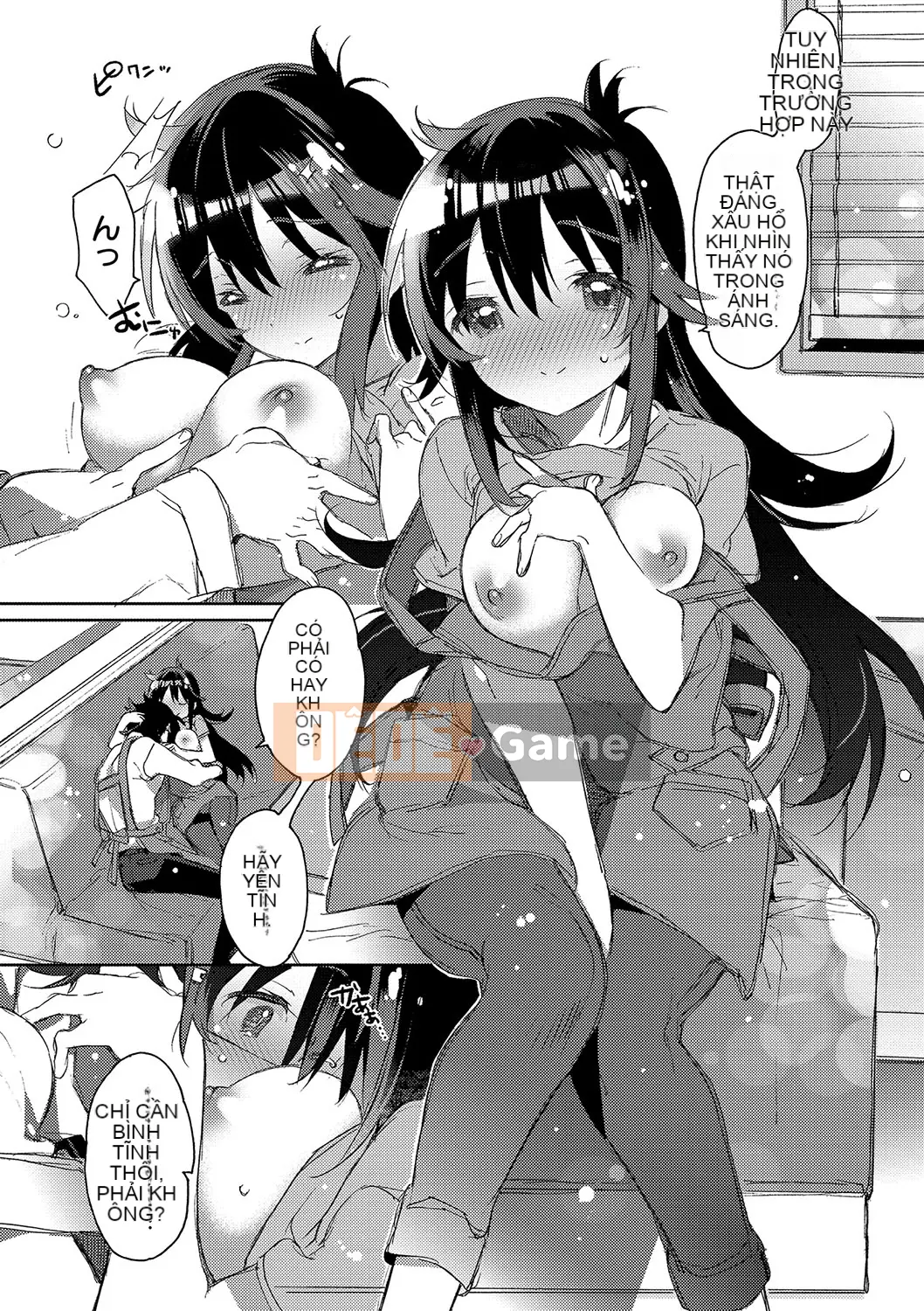 (Truyện tranh người lớn) [Kasuga Souichi] Tôi muốn hôn bạn bằng sợi chỉ đỏ.